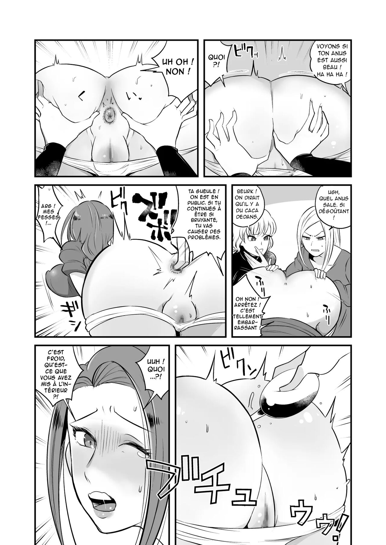 DQN Onna ni Yoru Celeb Tsuma SM Gyakutai page 5 full