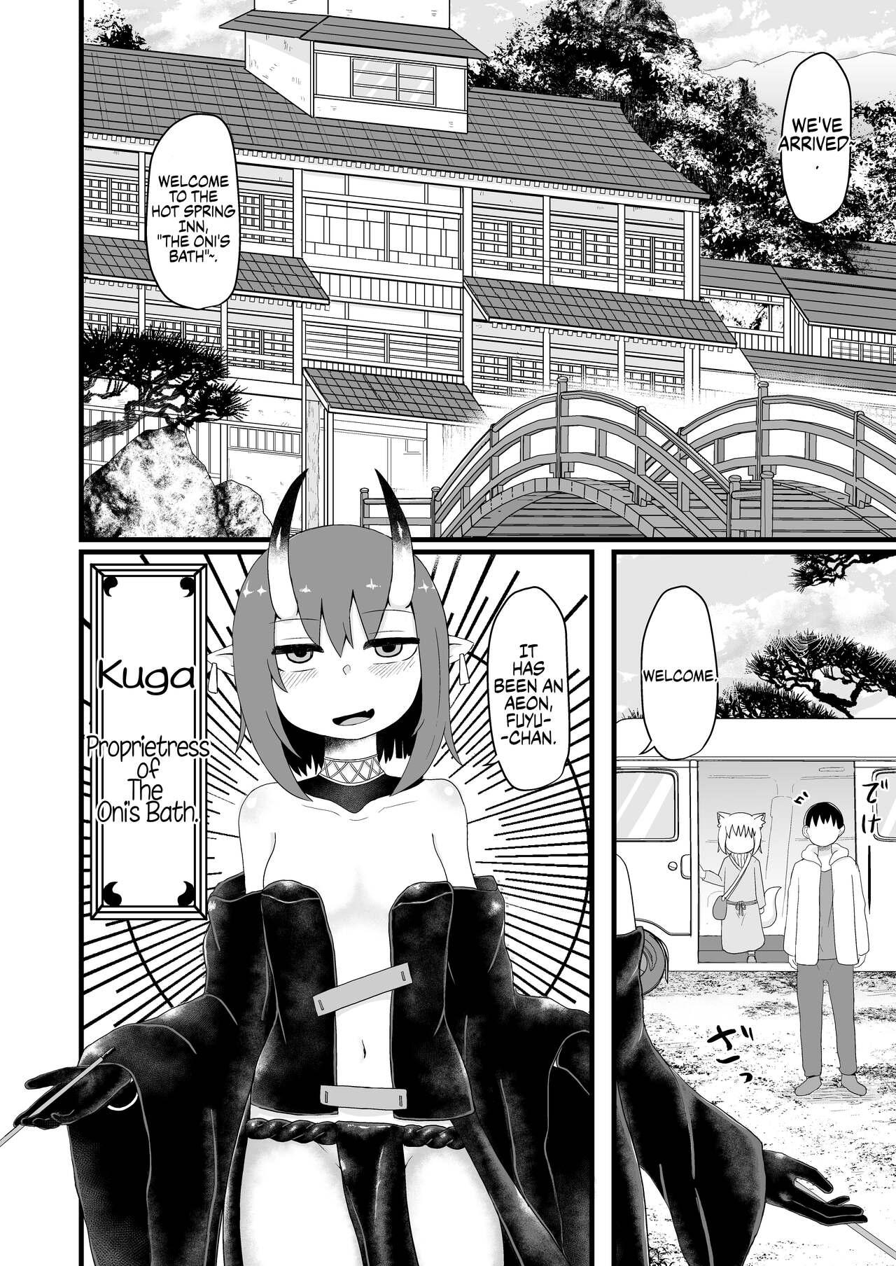 Loli Baba Okaa-san wa Oshi ni Yowai 5 | My Loli Baba Mama is Weak to my Advances 5 page 11 full