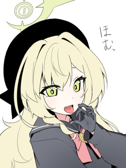 Niyaniya Kyouju ni Zupozupo Shiborareru Manga