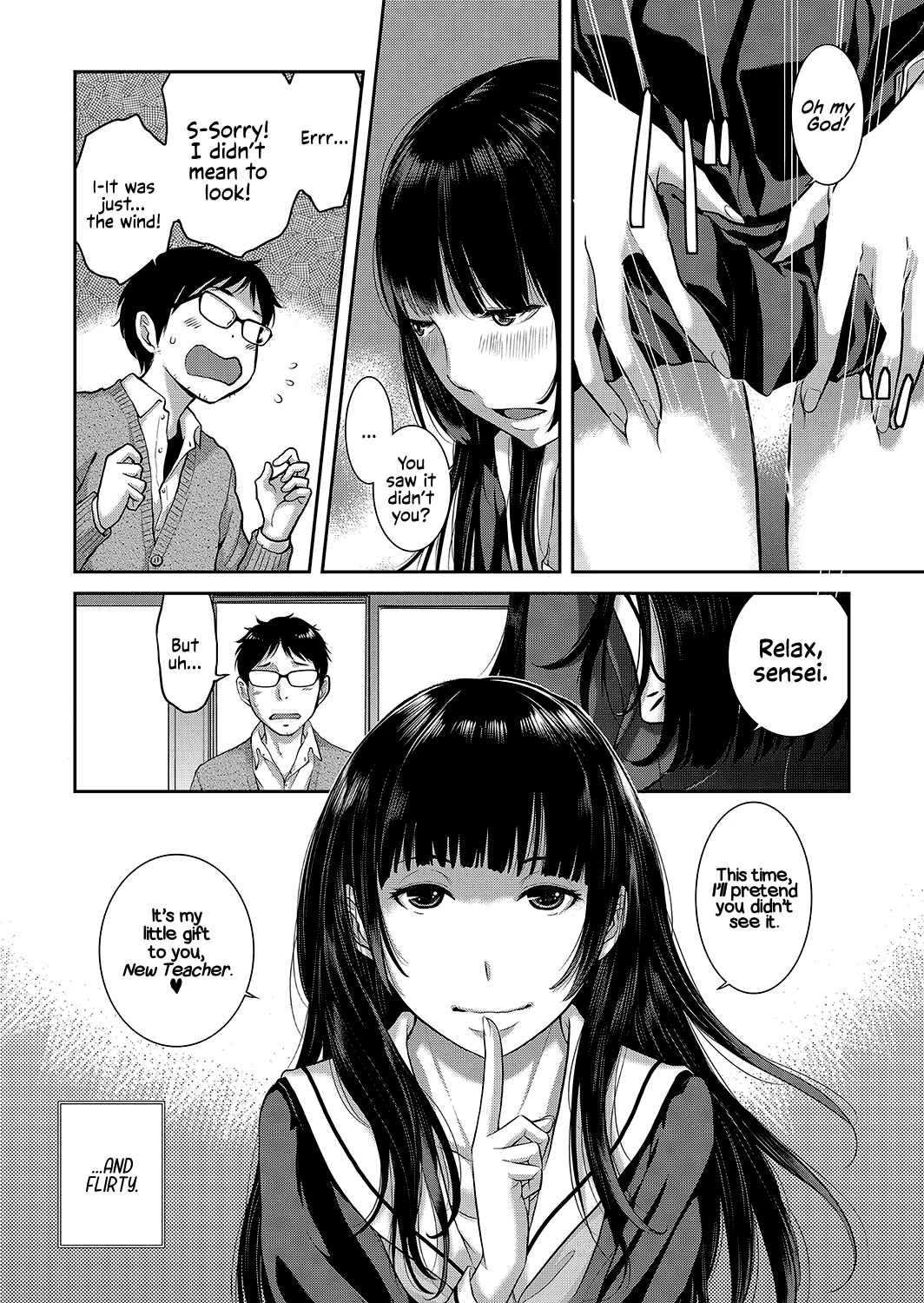 Seifuku Shijou Shugi -Aki- | Uniforms Supremacy -Fall- page 12 full