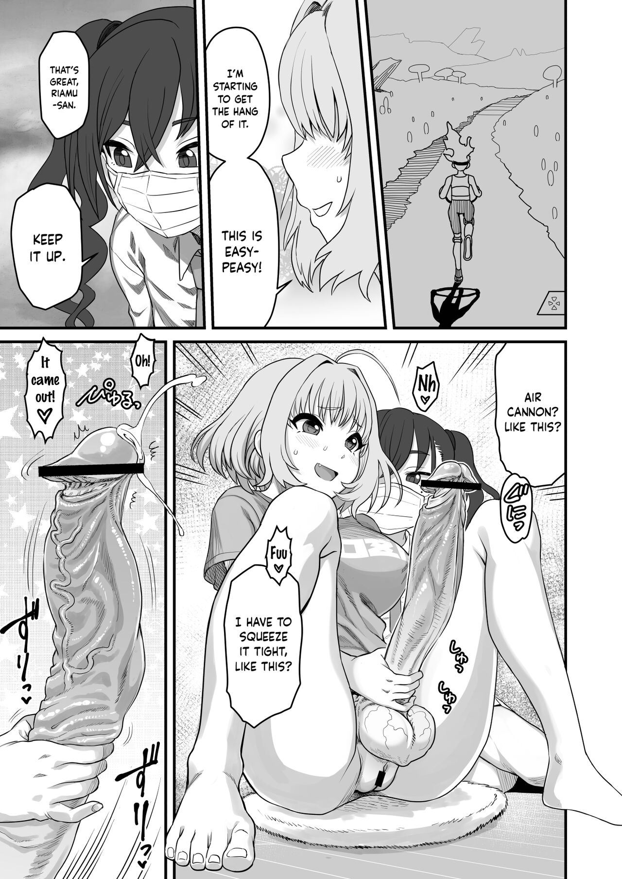 Yumemi Riamu Futanari Enjou Haishin page 11 full