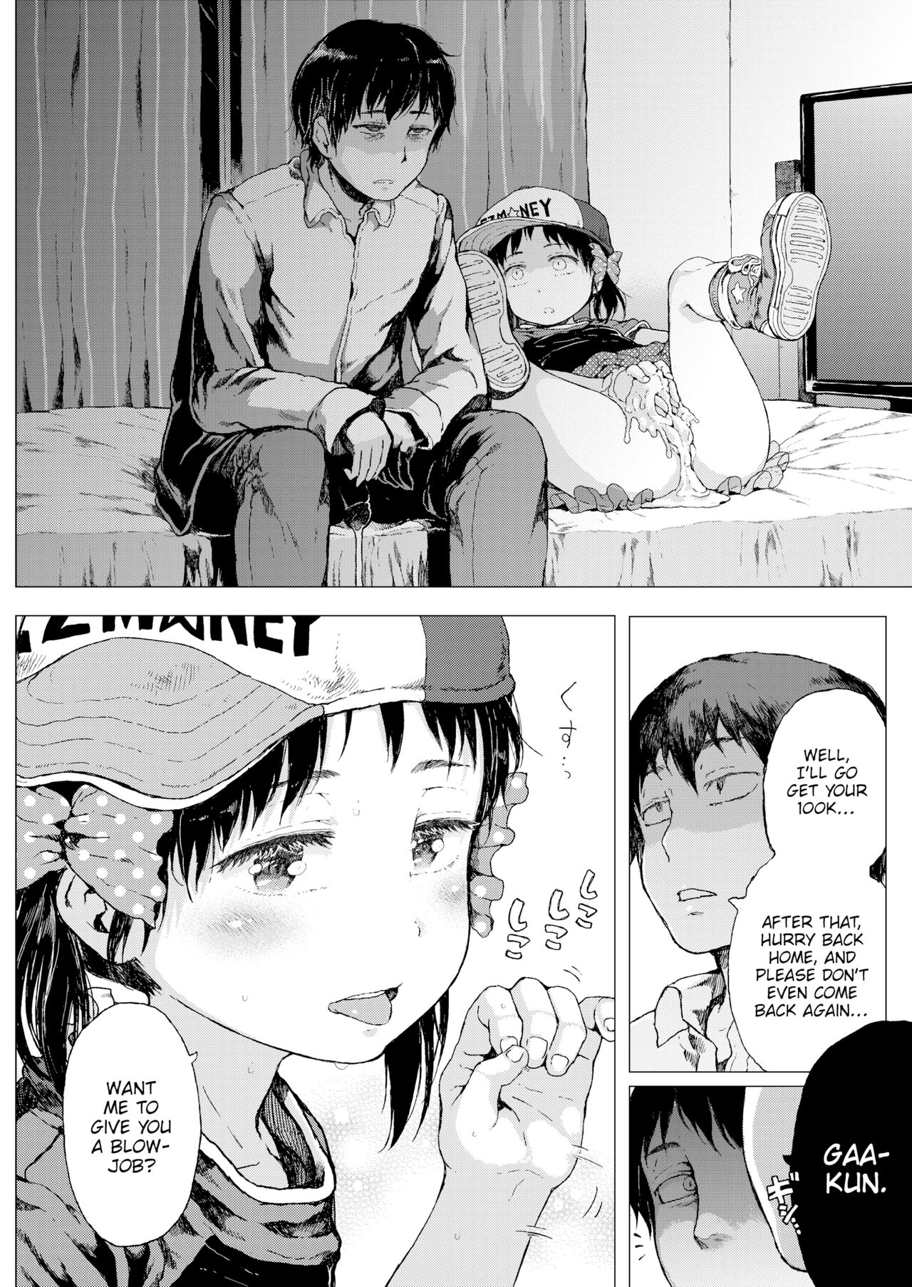 Hina-chan & The Walking ATM page 12 full