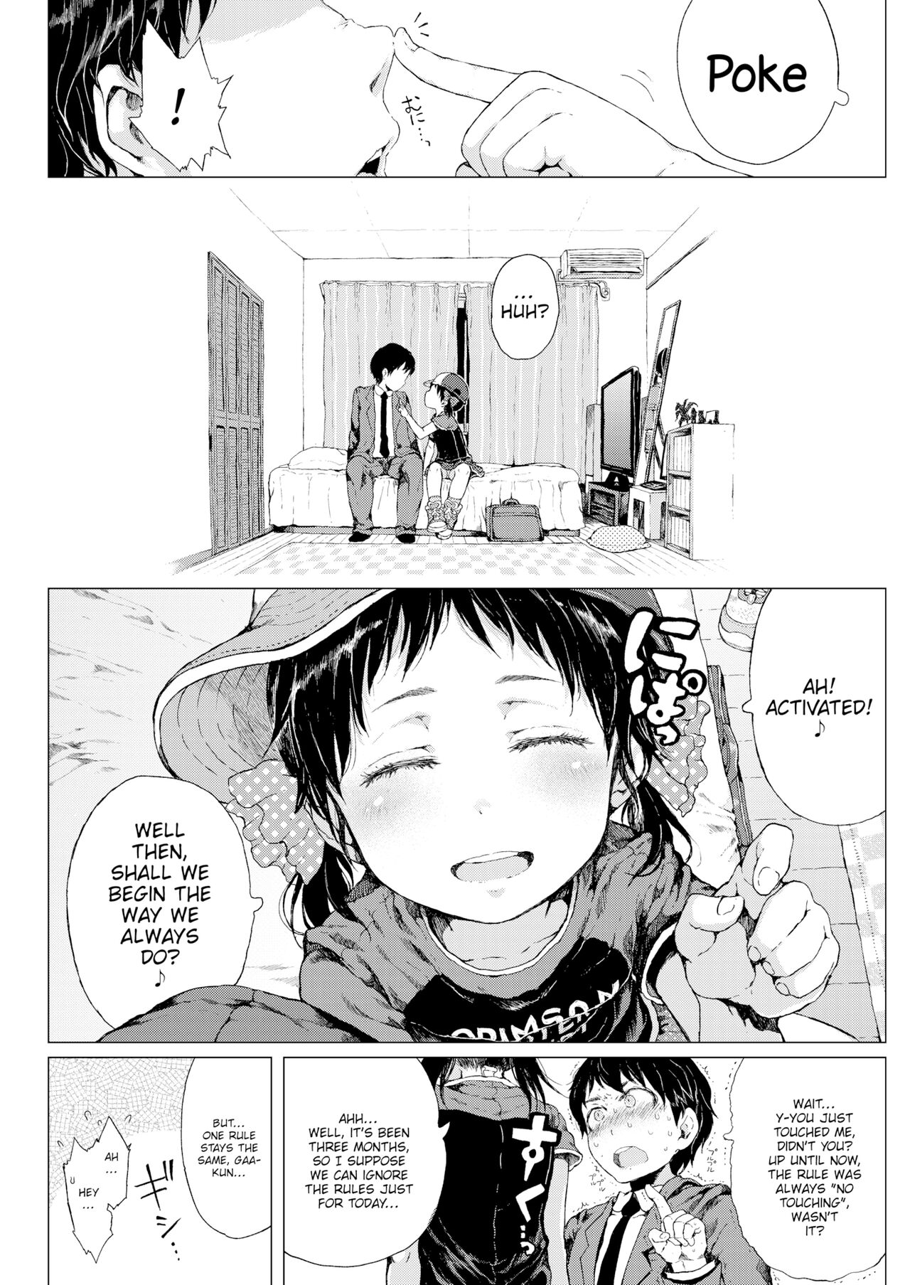 Hina-chan & The Walking ATM page 4 full