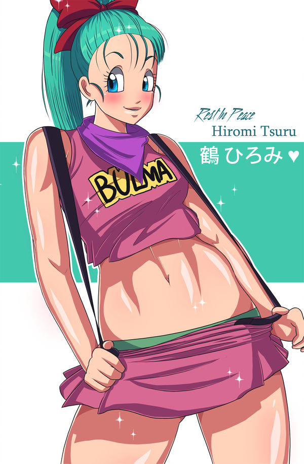 ARTIST StretchNSin page 4 full