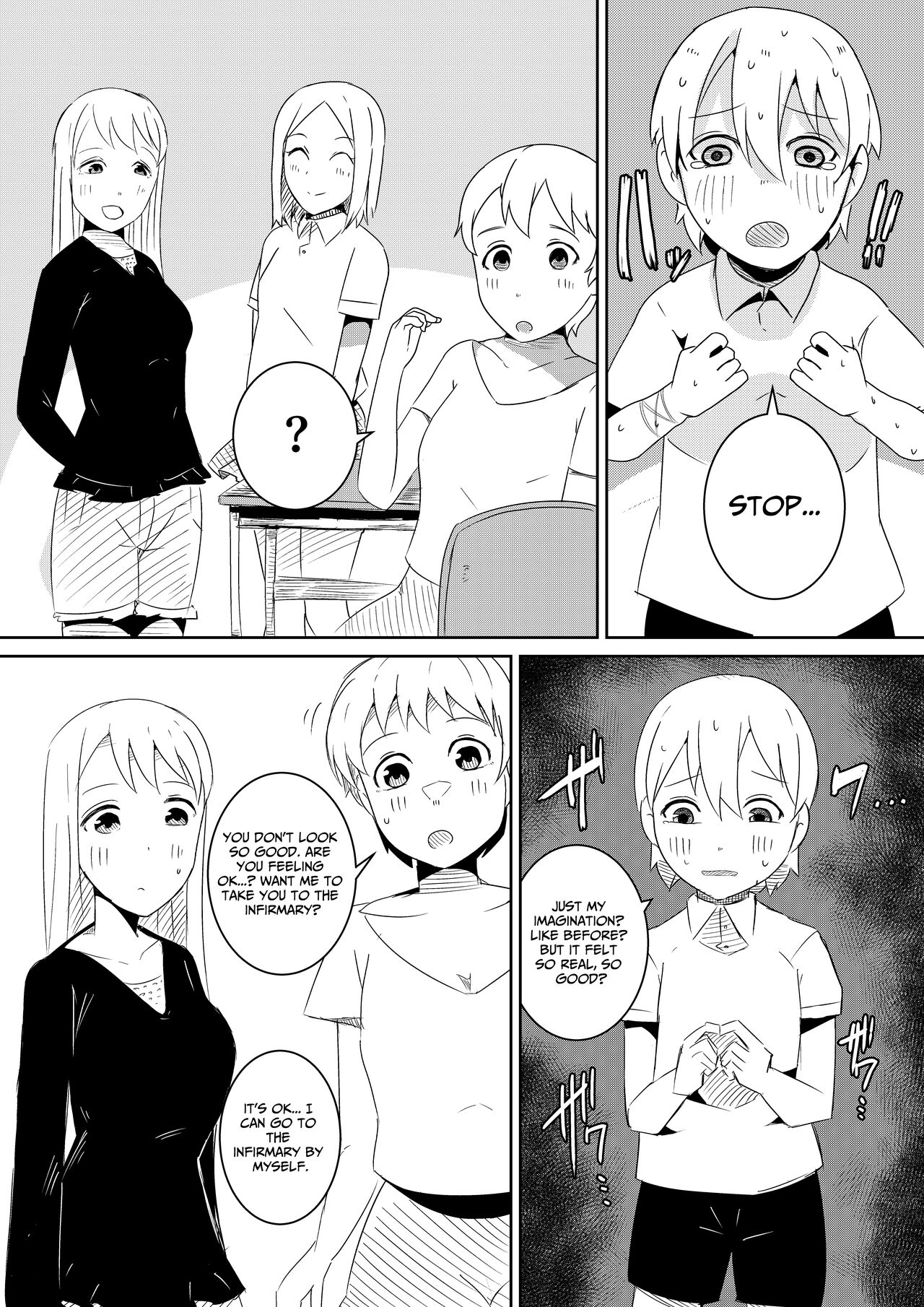 Fuuin Hodoitara Damasare Tsukarete Shibo Shirage Jinsei Kon'na Kotonara Tokanakya Yokatta 2 | Tricked, Possessed, and Sucked Dry ~I wish I never broke the seal~ 2 page 12 full