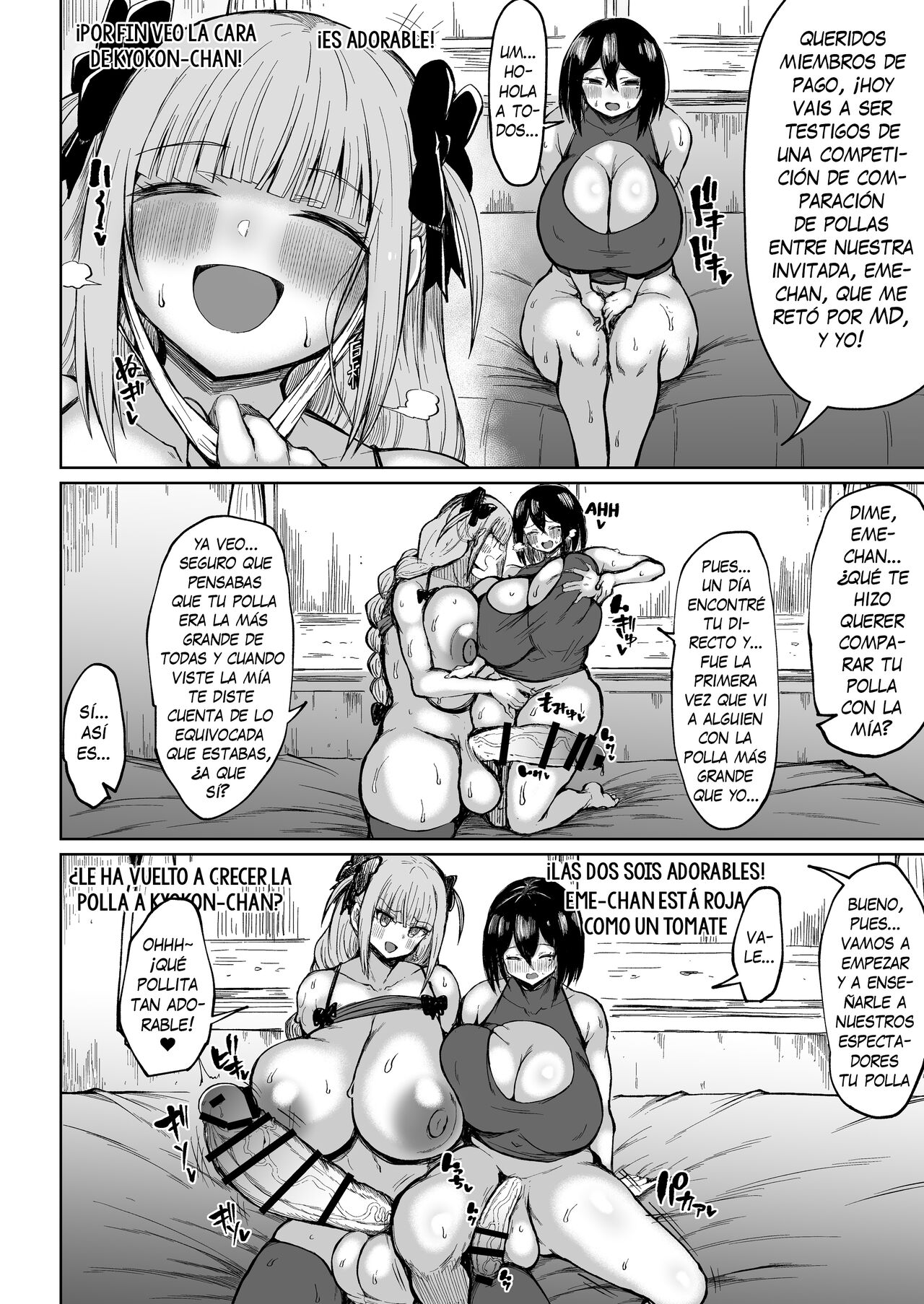 Futanari Kyokon Channel wa Dekachin Boshuuchuu page 12 full