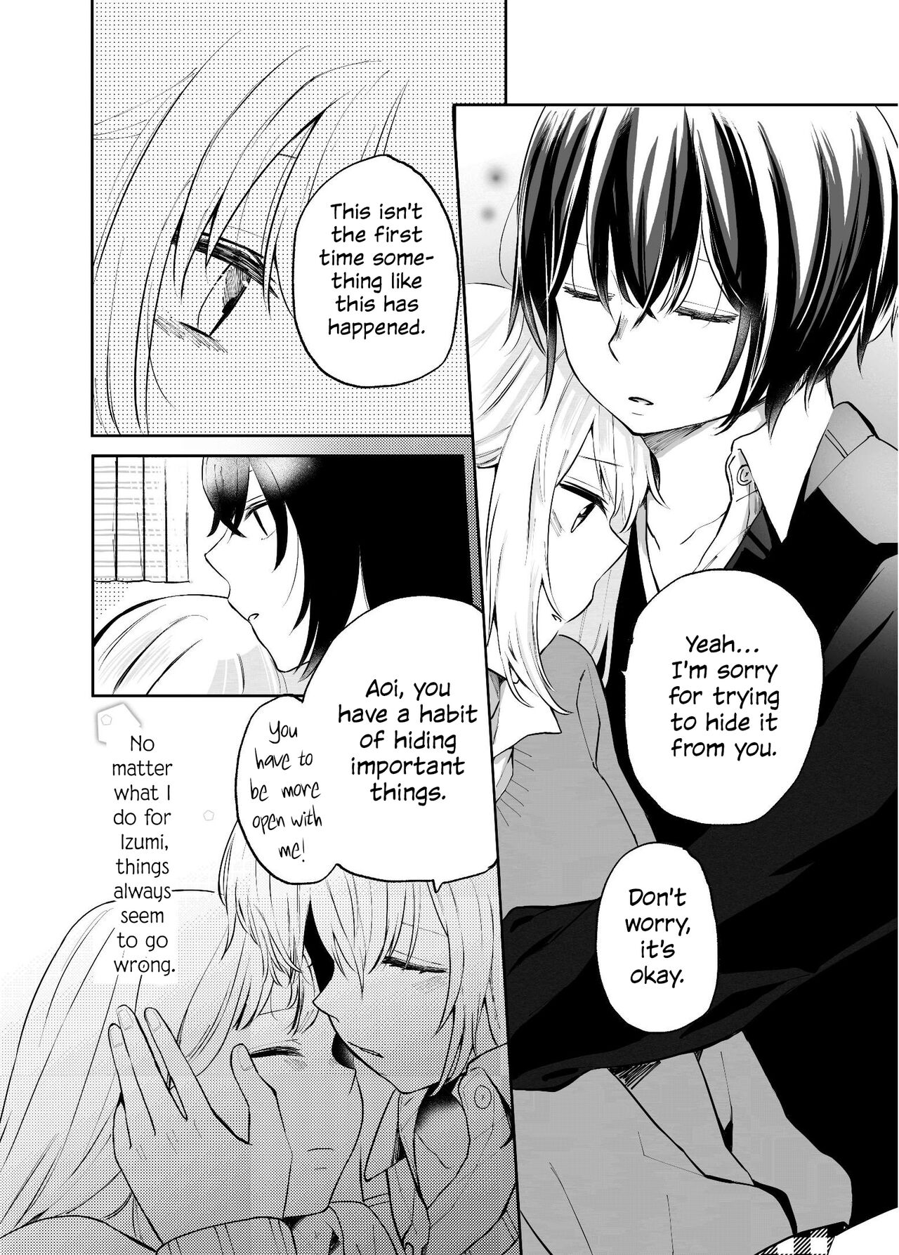 H na Kanojo to Kanojo no Hanashi. 1 -Izumi to Aoi- page 11 full