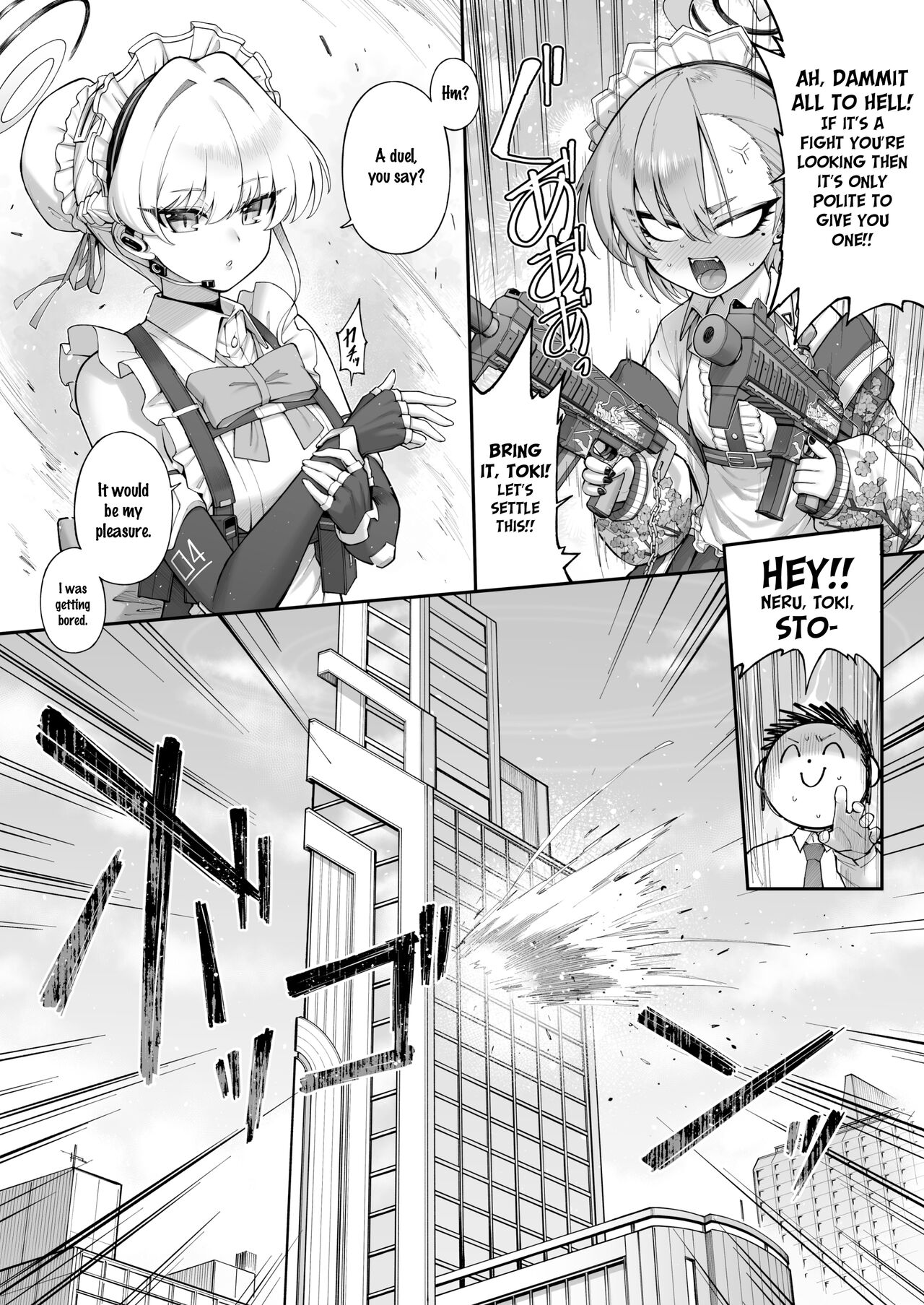 Neru Toki | Neru-Toki Bedtime page 11 full