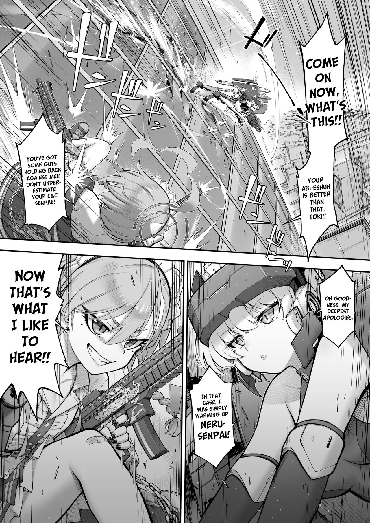Neru Toki | Neru-Toki Bedtime page 12 full