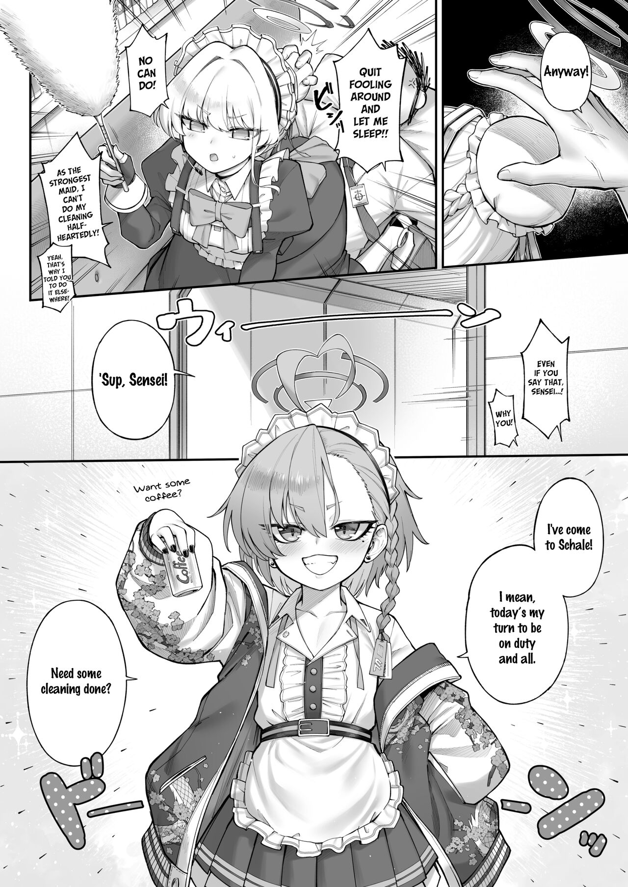 Neru Toki | Neru-Toki Bedtime page 6 full