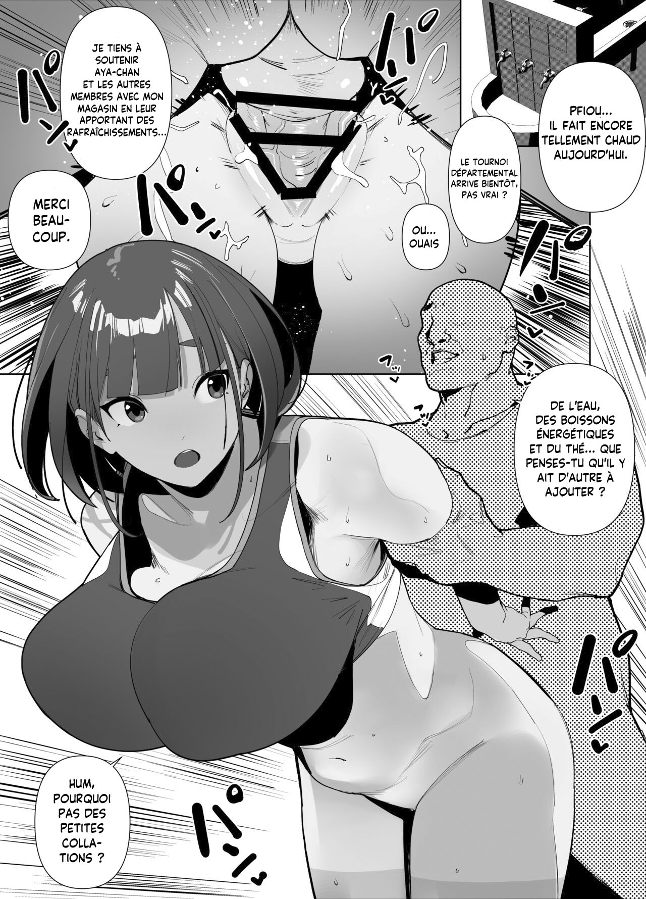 Rikujobu-chan | Club d'Athlétisme-chan page 11 full