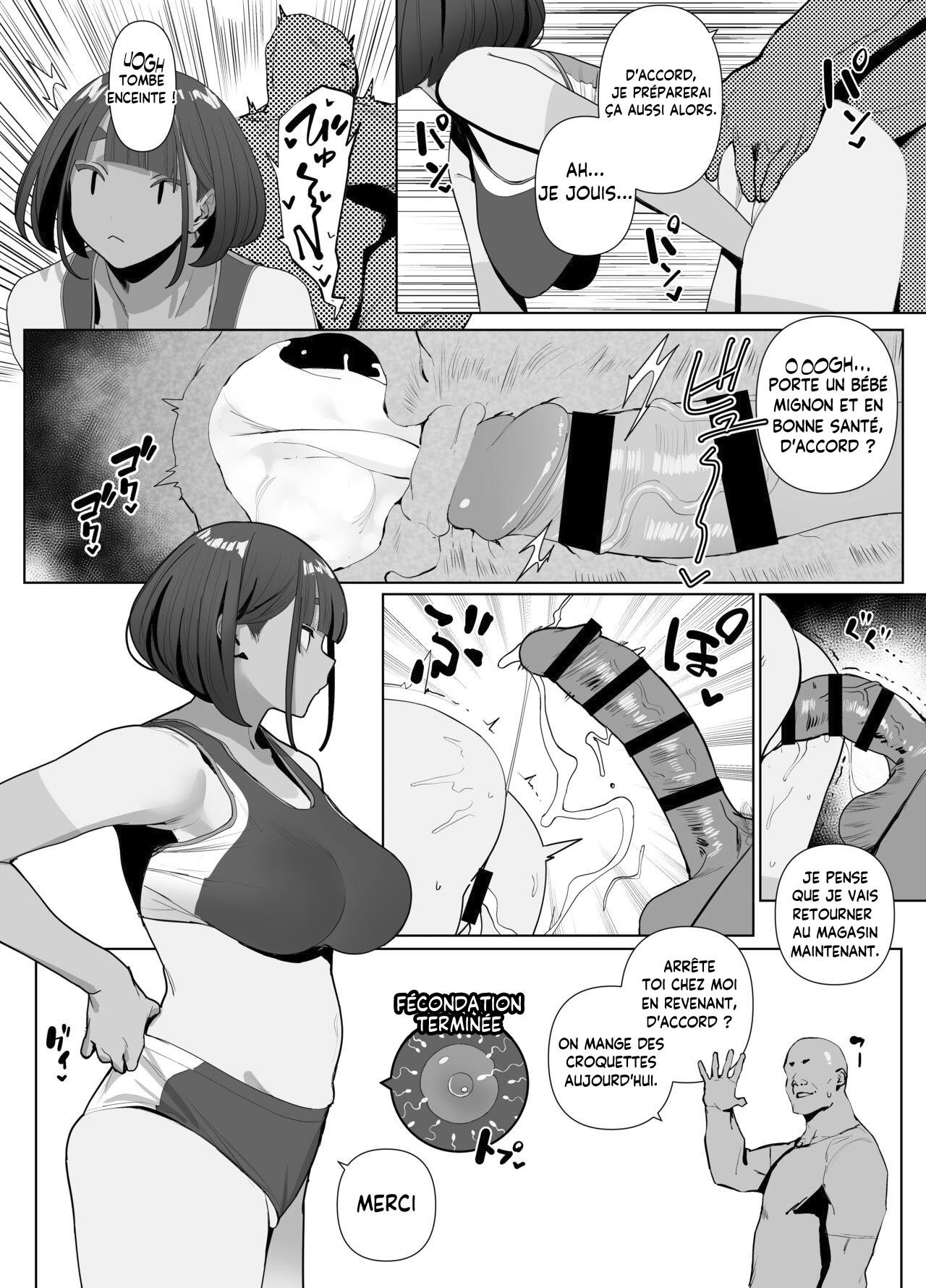 Rikujobu-chan | Club d'Athlétisme-chan page 12 full