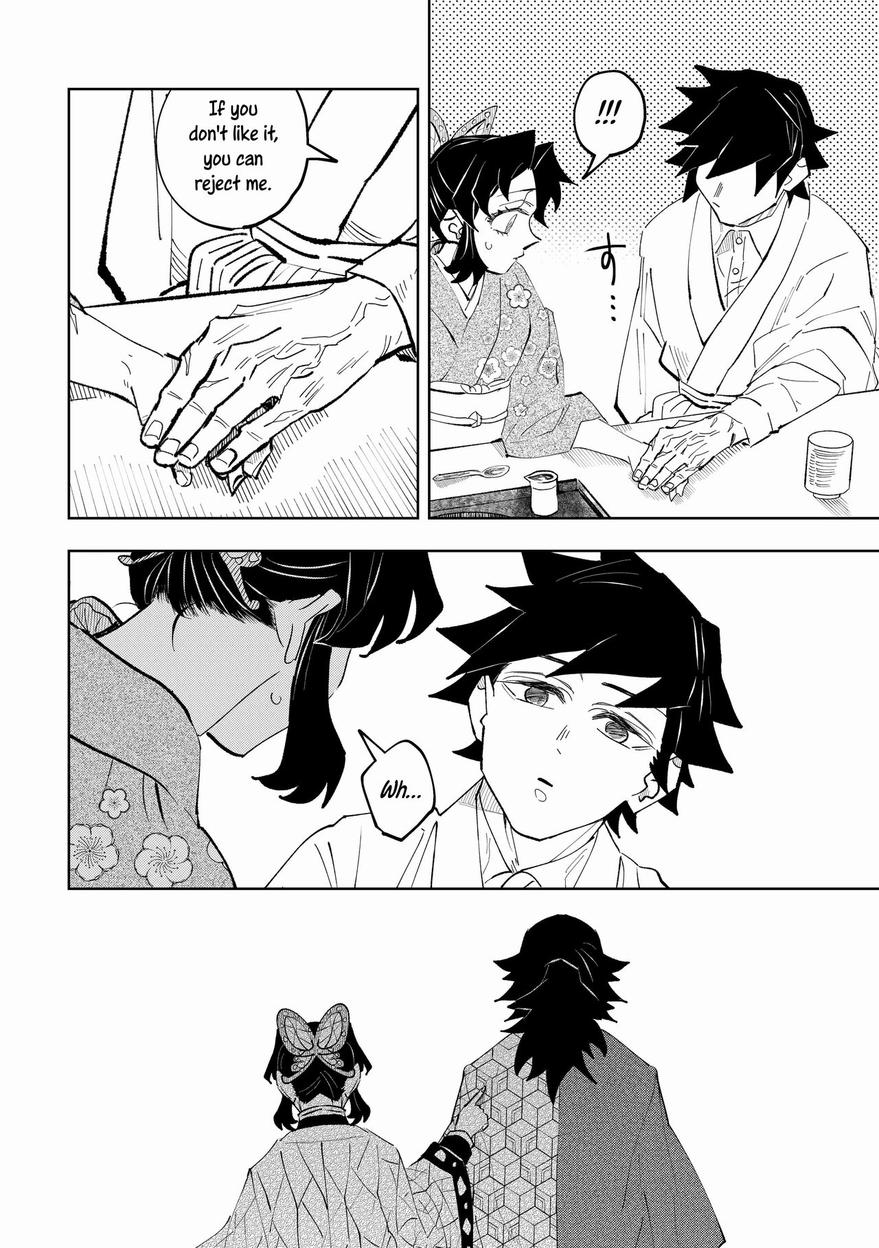Hazama | Gap page 10 full