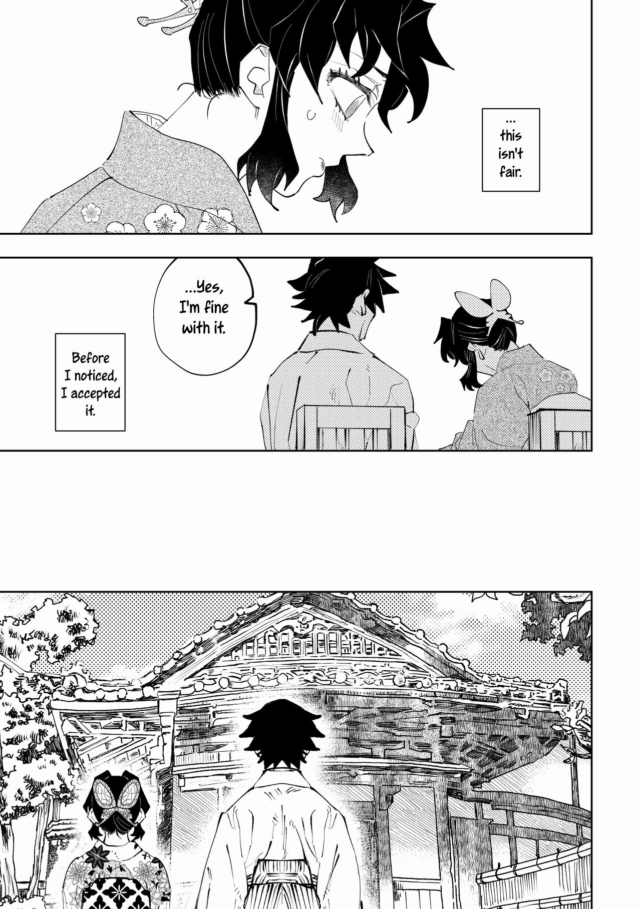 Hazama | Gap page 11 full