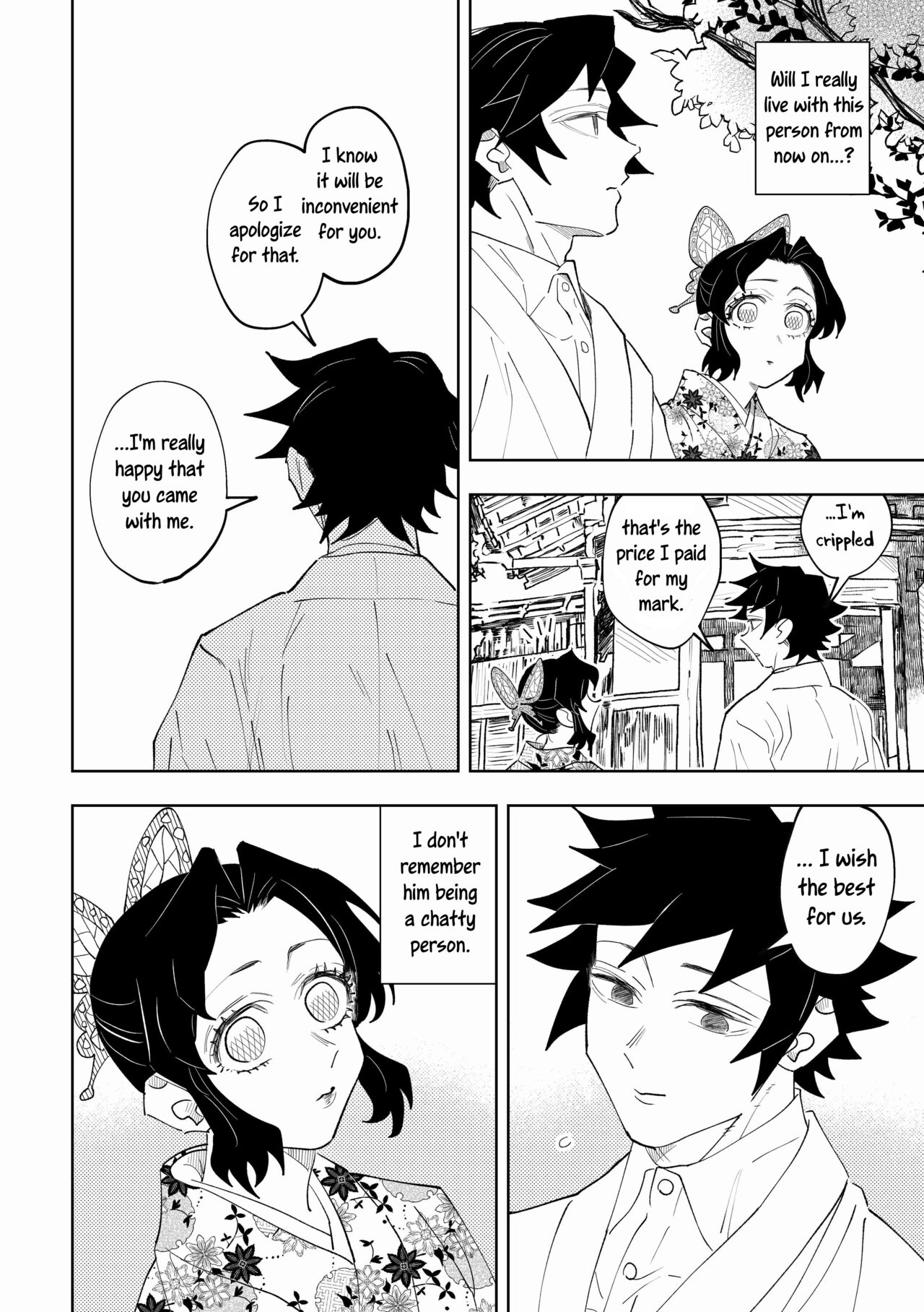 Hazama | Gap page 12 full