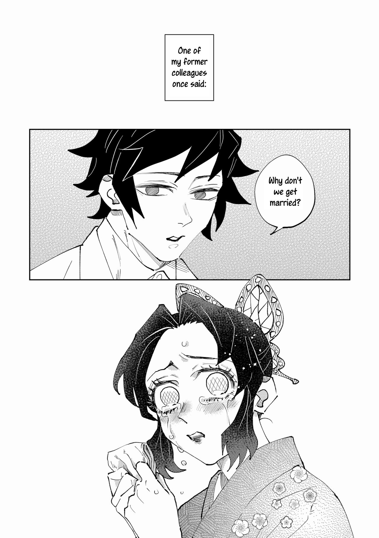 Hazama | Gap page 2 full