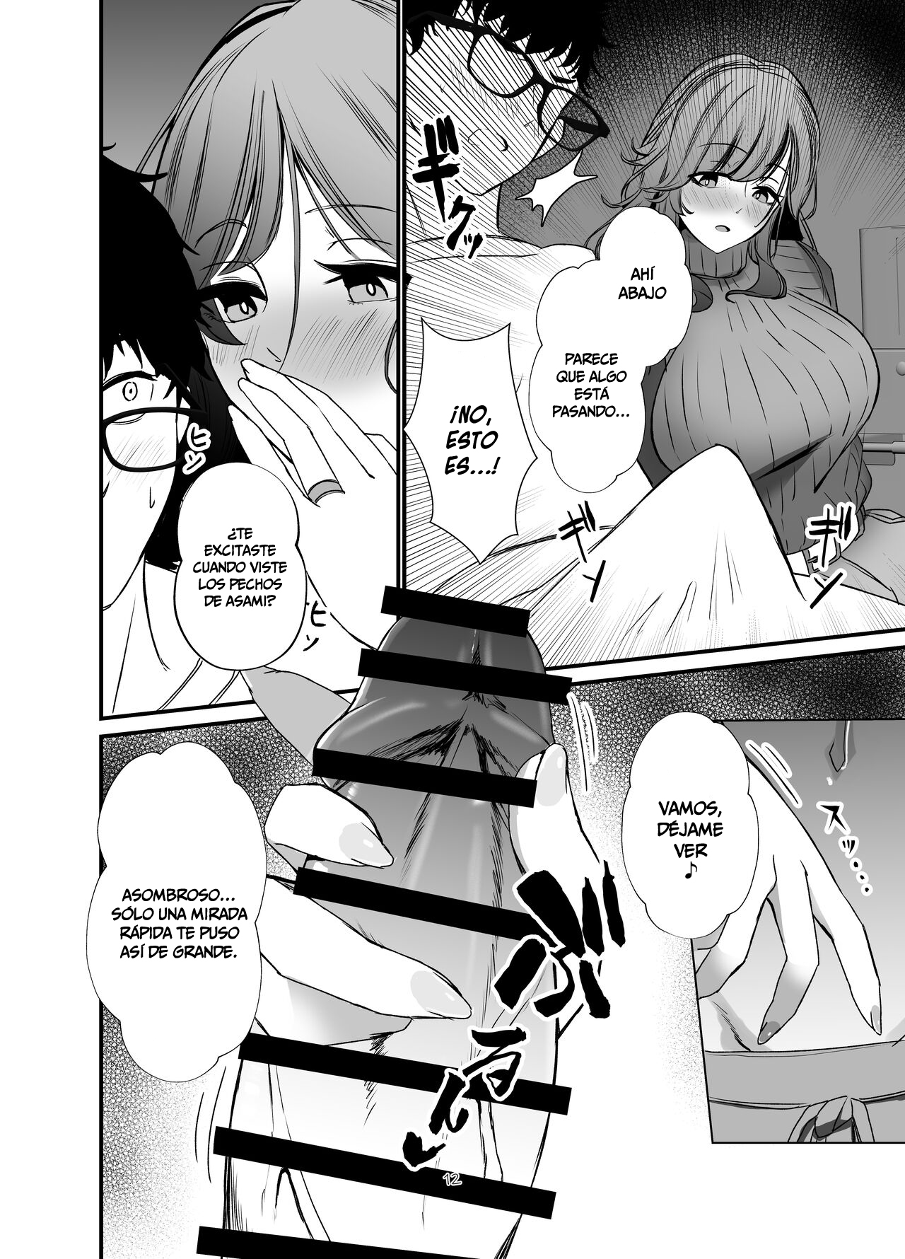Tawaman no Hitozuma-tachi wa Yokkyuu Fuman Sugite | Las Mujeres Casadas del Edificio Están Demasiado Frustradas page 11 full