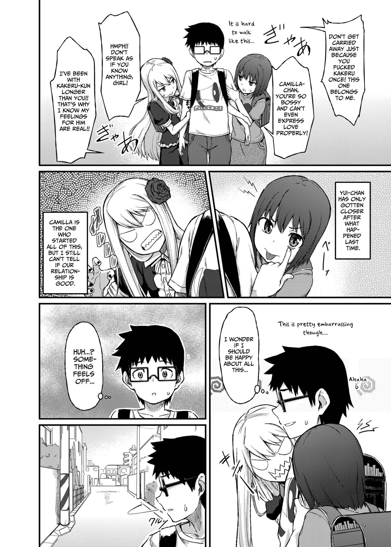 Rose of Vampire III page 12 full