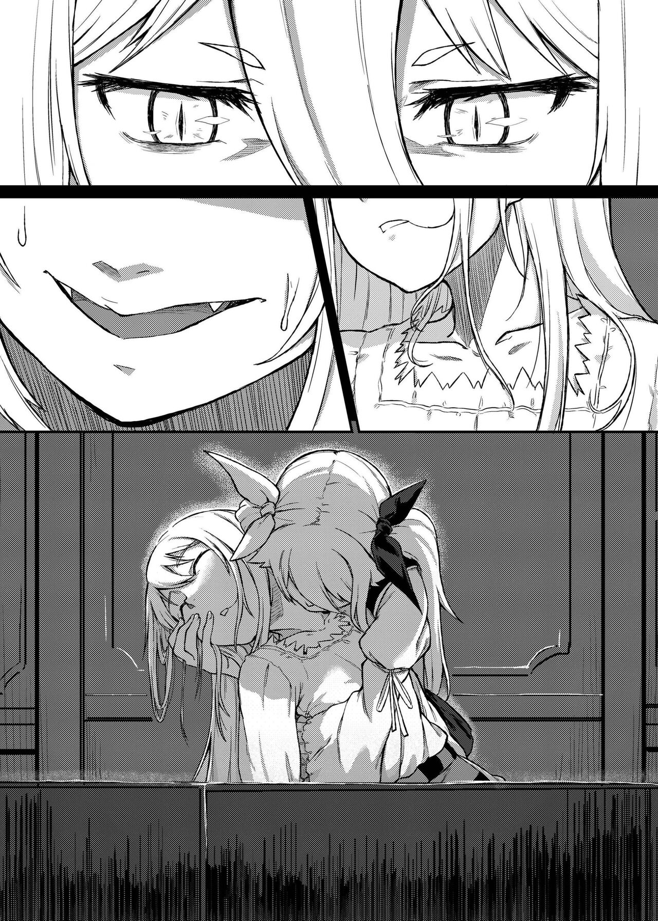 Rose of Vampire III page 7 full