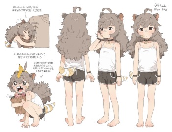 [PossumMachine] Machi-chan Settei E | Macci-chan Concepts [Japanese, English] cover