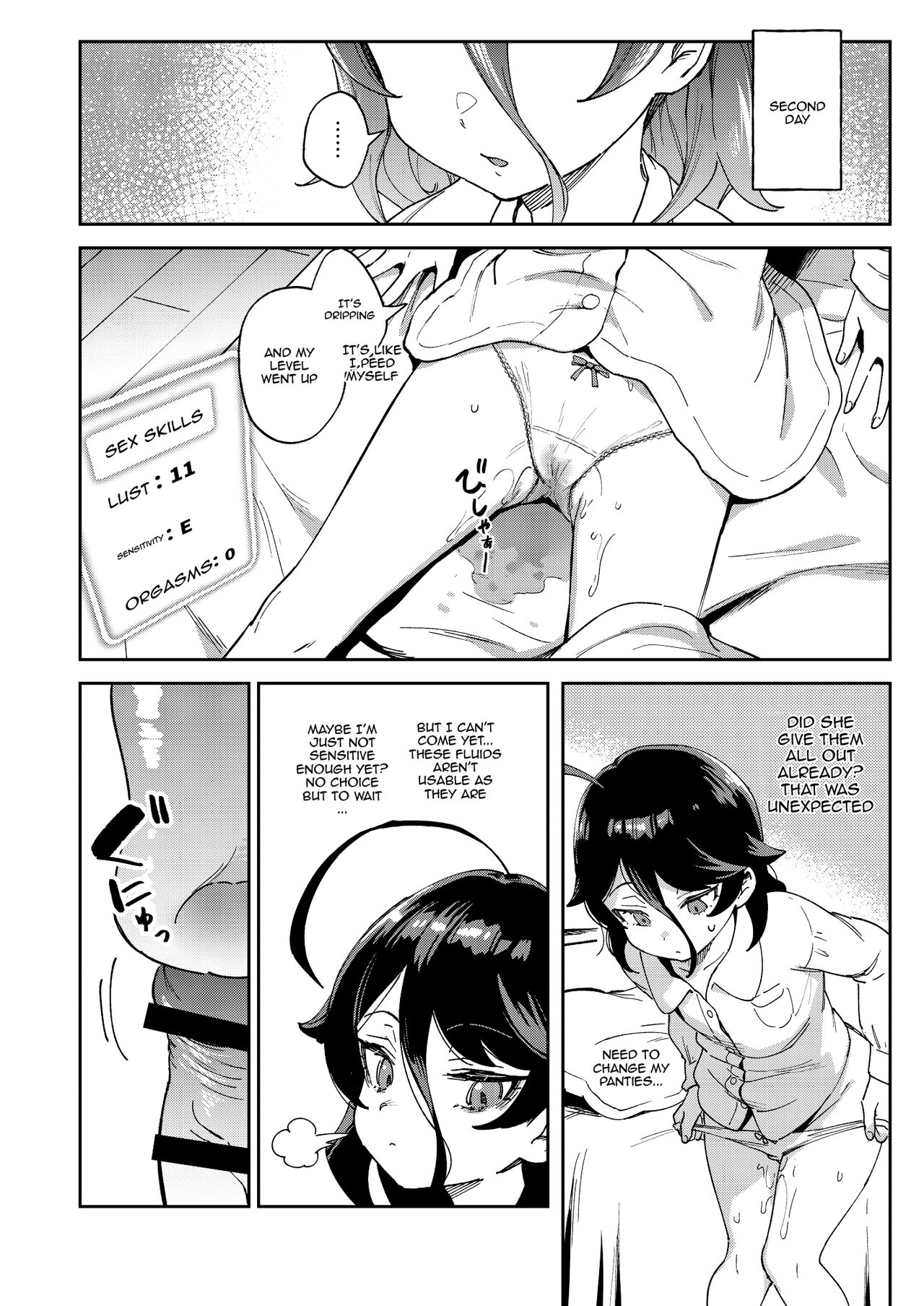 Onaho Uri No Shoujo ~Waruiko to  Papa no Eroi Manga~ page 11 full
