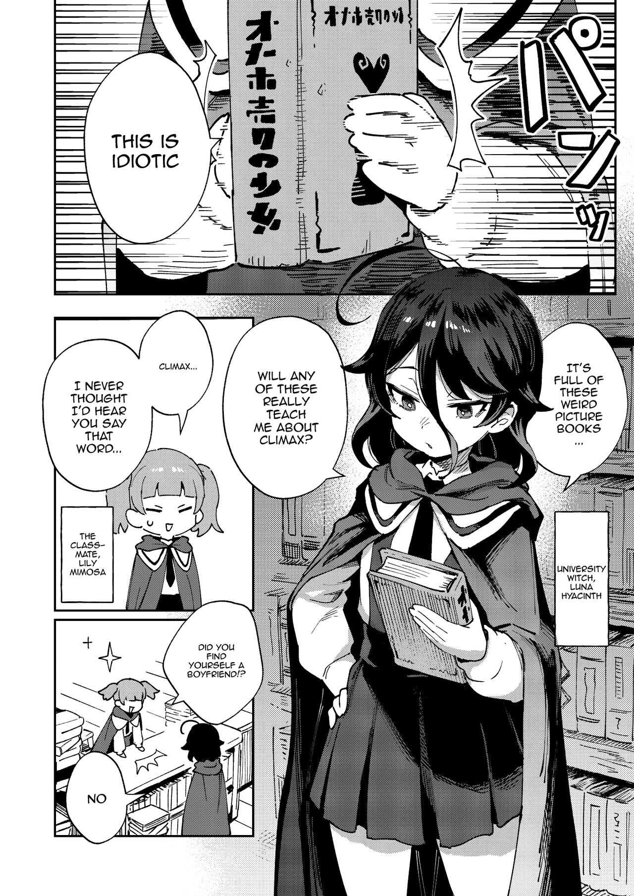 Onaho Uri No Shoujo ~Waruiko to  Papa no Eroi Manga~ page 3 full