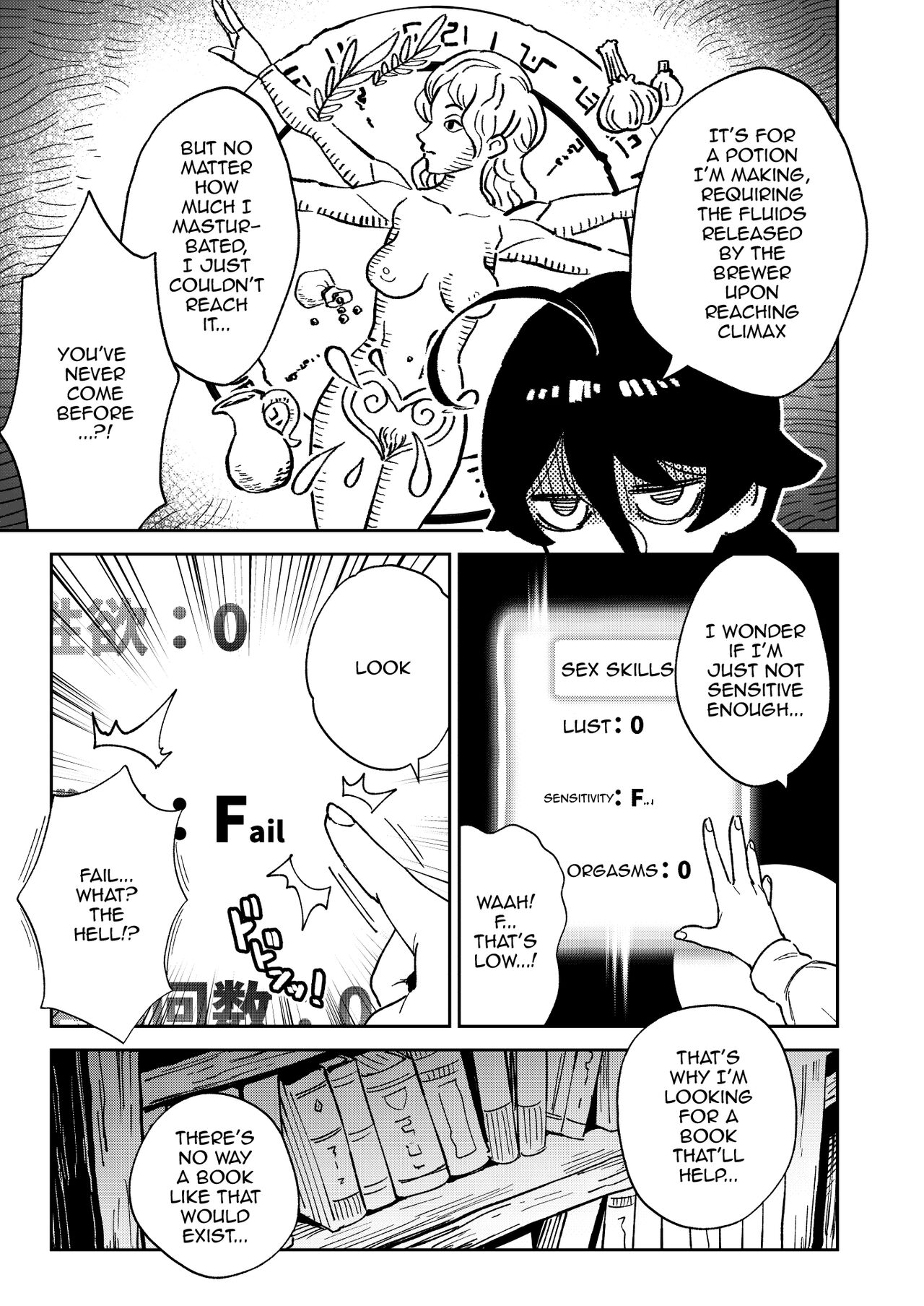Onaho Uri No Shoujo ~Waruiko to  Papa no Eroi Manga~ page 4 full