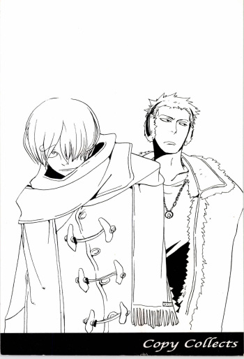 [KIOKS (Amakure Gido)] Copy Collects (One Piece) cover