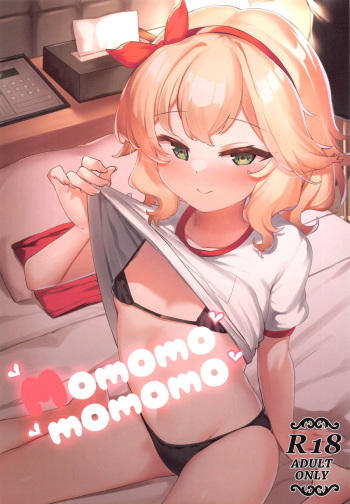 (C102) [Dekoboko Furniture (Dekoisu)] Momomomomomo (THE IDOLM@STER CINDERELLA GIRLS) cover