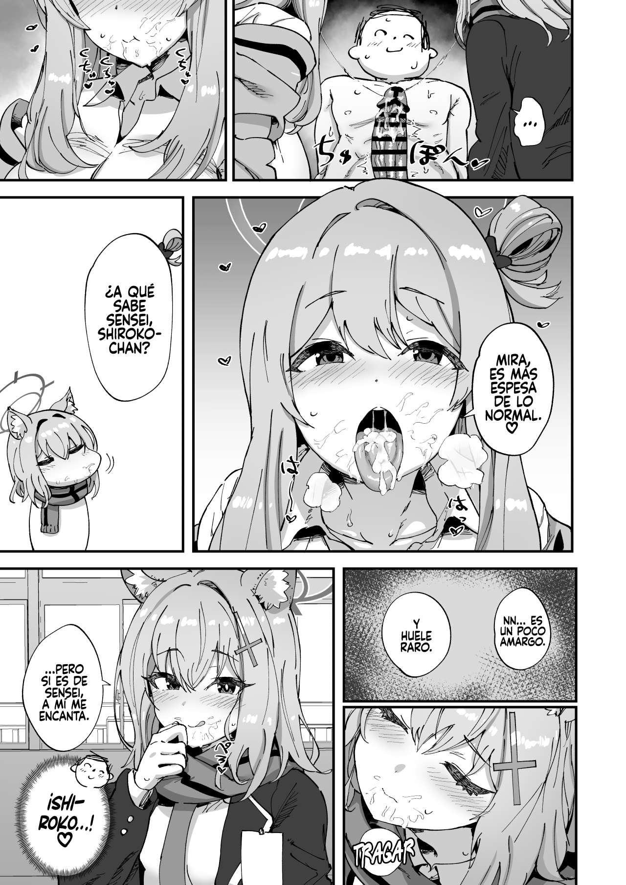 2 Nensei Archive page 10 full