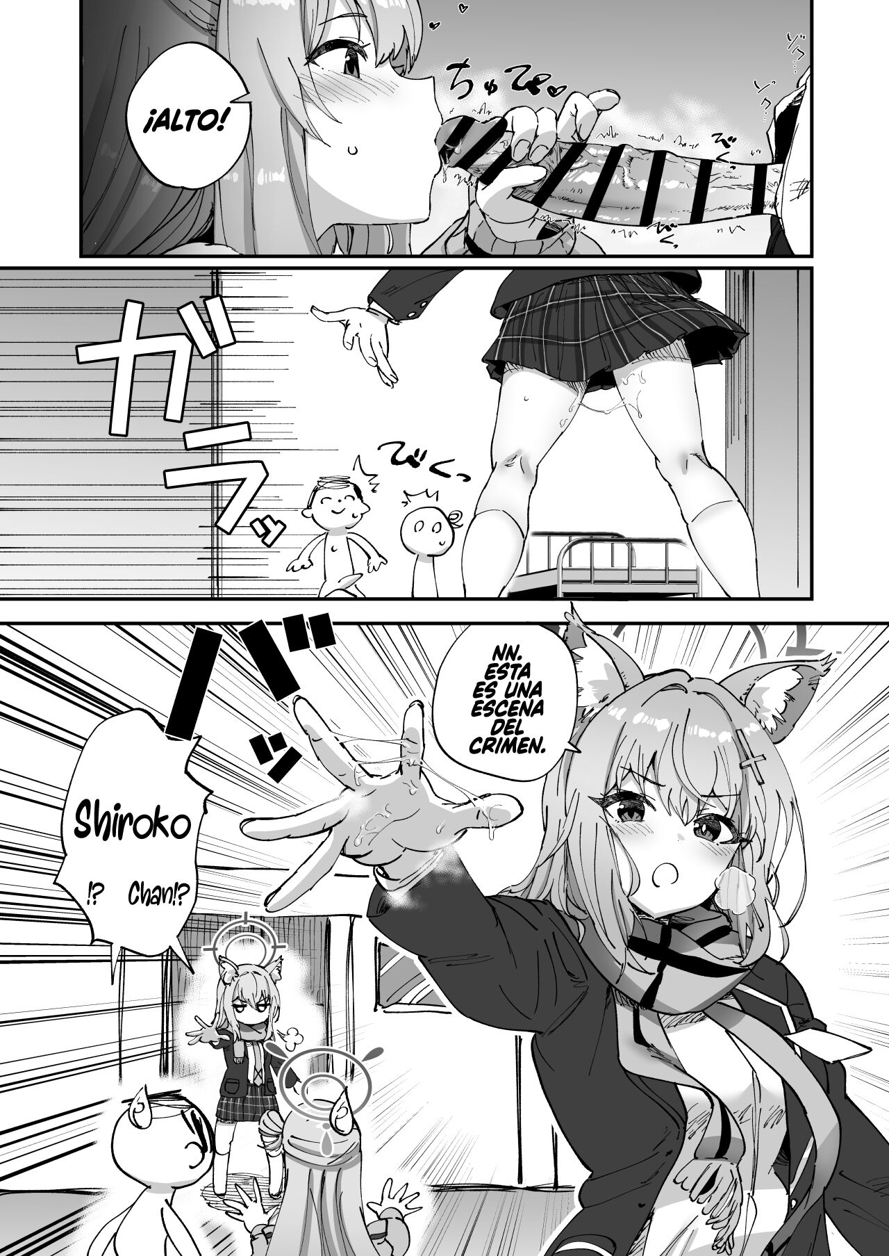 2 Nensei Archive page 4 full