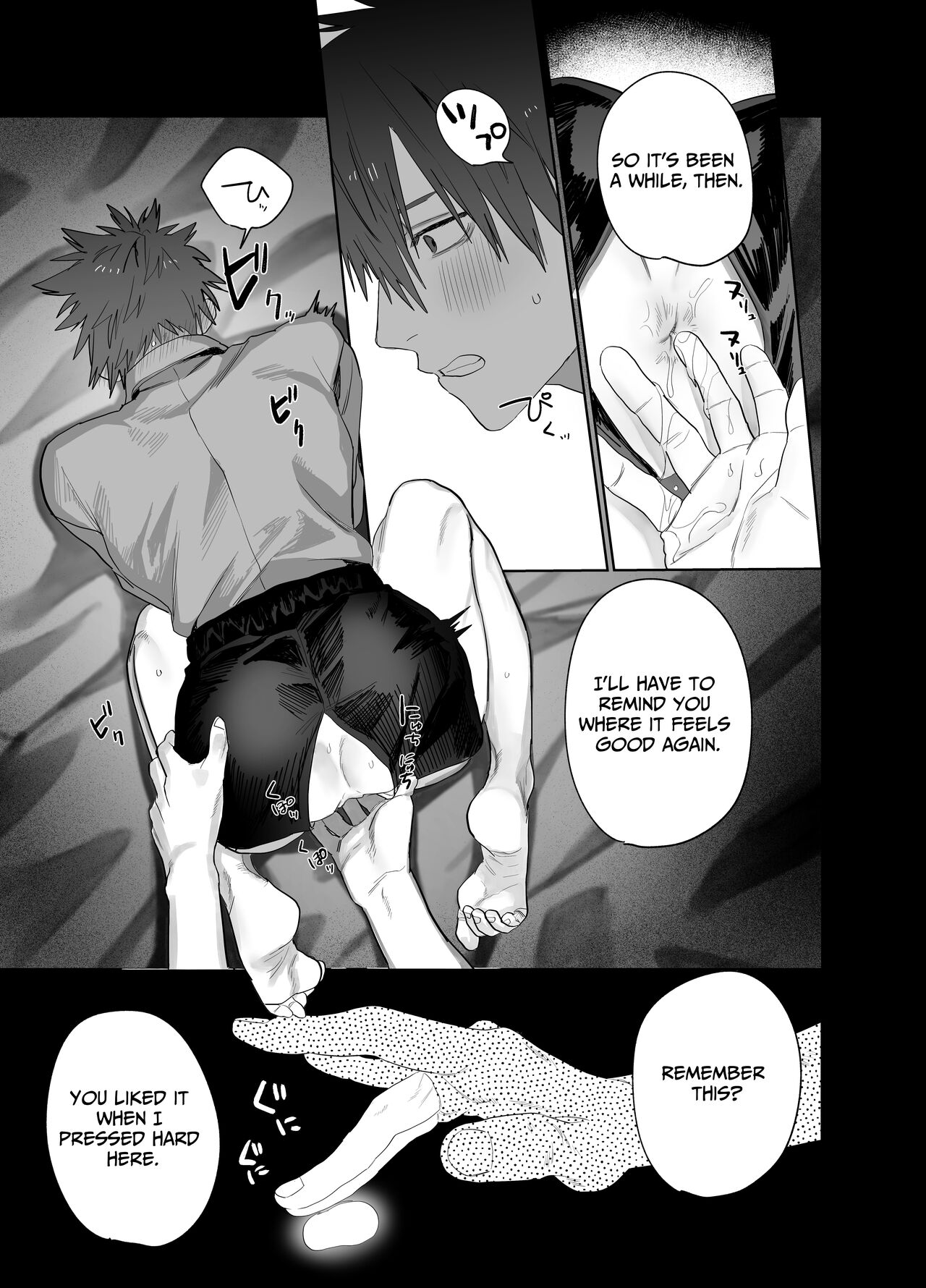 Illicit Bromance 2 page 6 full