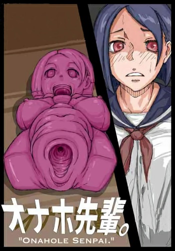 [Ikesuga Yuuna] Onahole Senpai.   [Spanish] [Daisuki na Fansub] cover