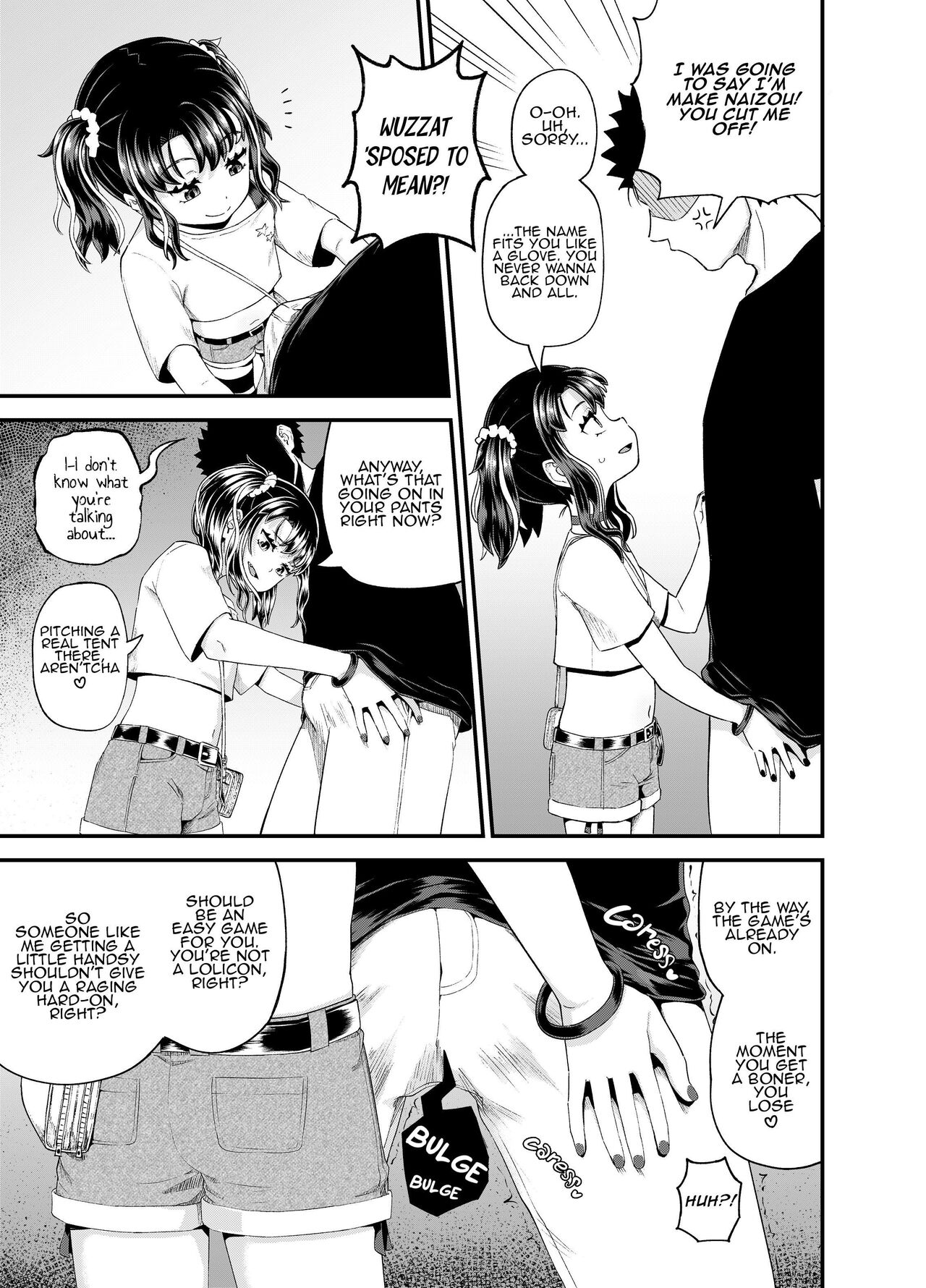 Uwa, Mesugaki Tsuyoi! | Crap, This Mesugaki's Too Powerful! page 11 full