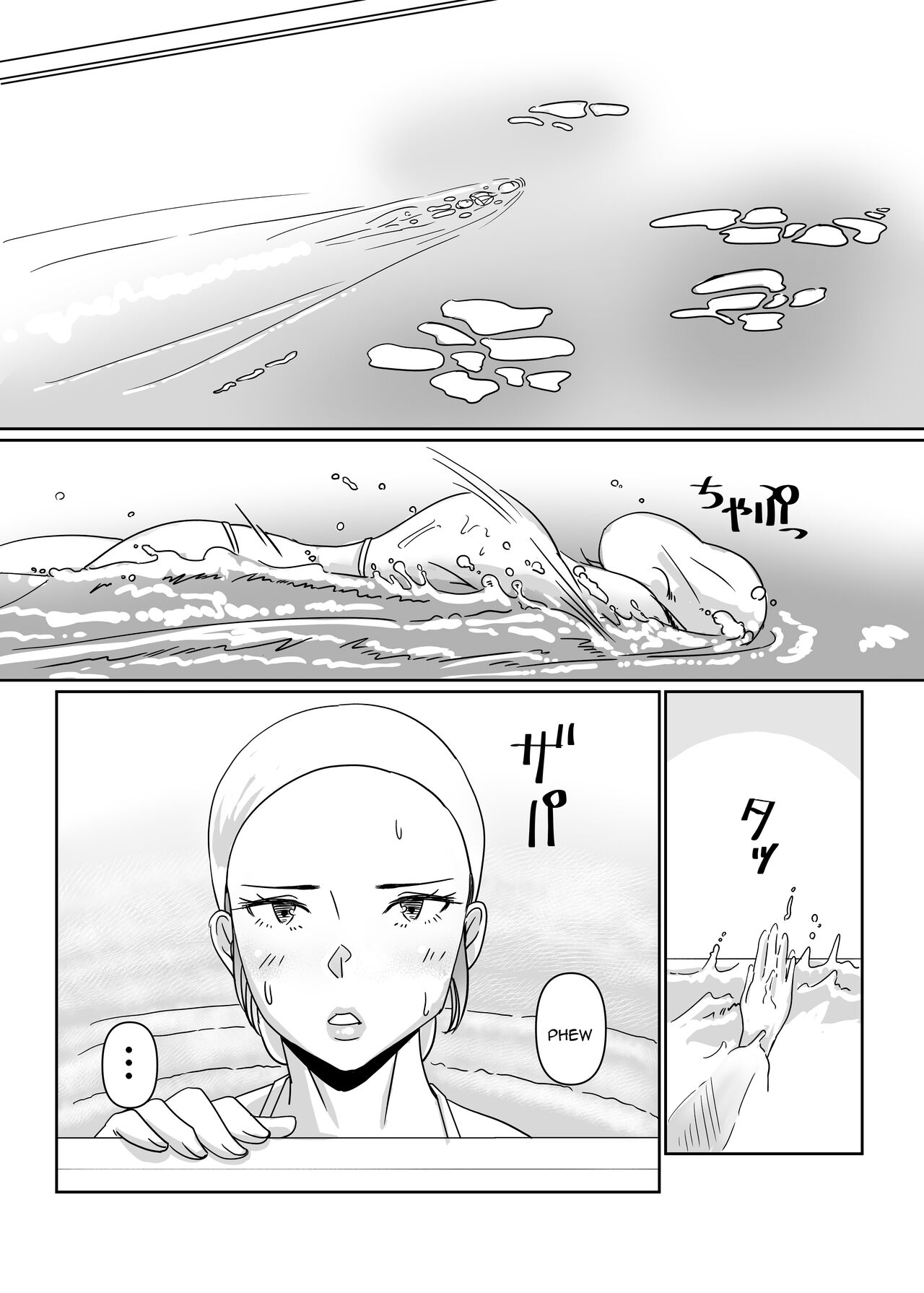 Poolside de Sensei-tachi to Tanoshindemasu | Having Fun With The Teachers By The Poolside page 2 full