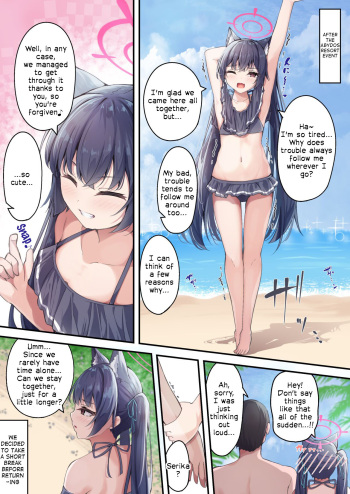 [Madoka Tsukumo] Mizugi Serika to Icha Love Ecchi | Lovey-Dovey Sex with Serika (Swimsuit) (Blue Archive) (English) (Frankie M) cover