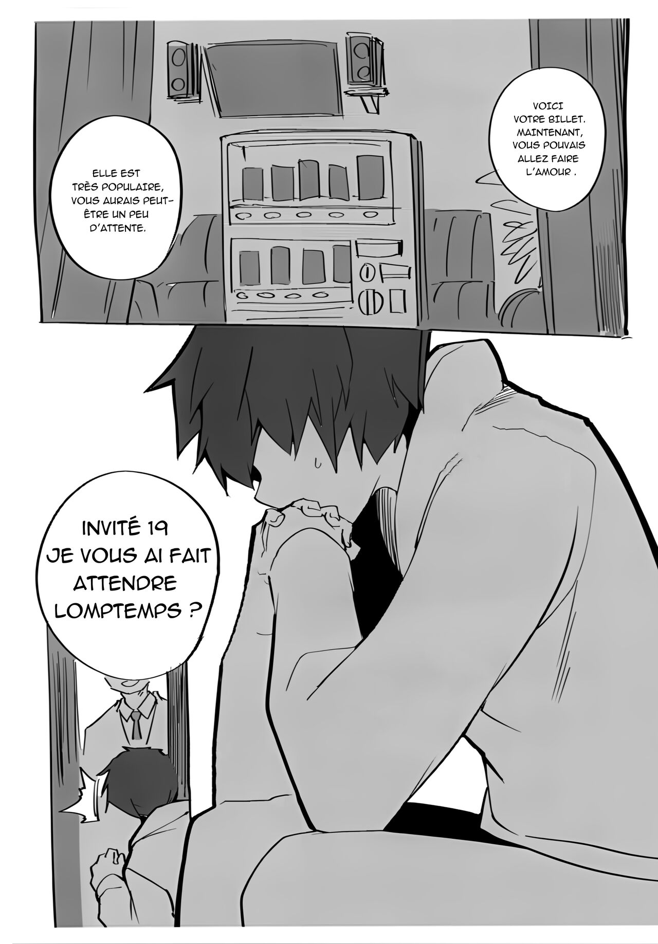 Omake-bon page 3 full