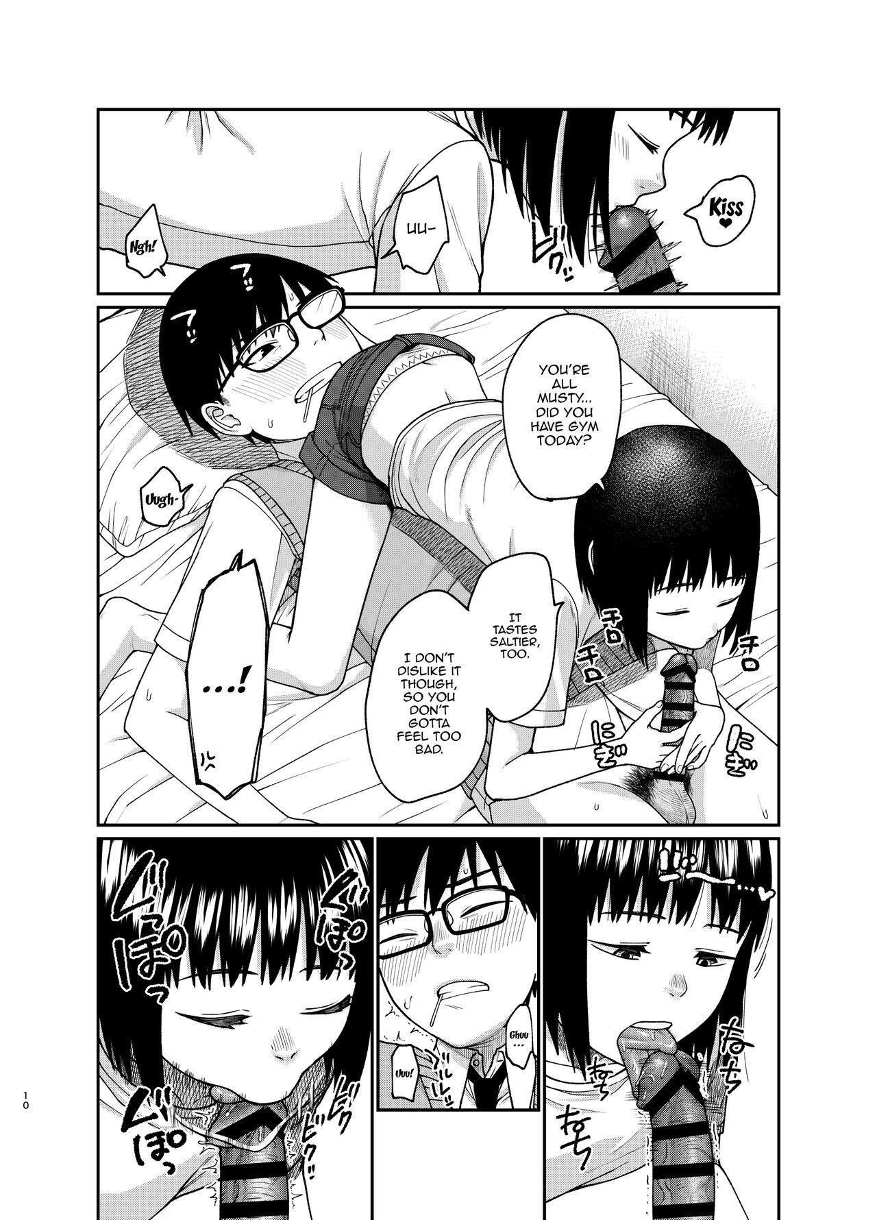 Ecchi de Yasashii Kimi ga Suki page 11 full