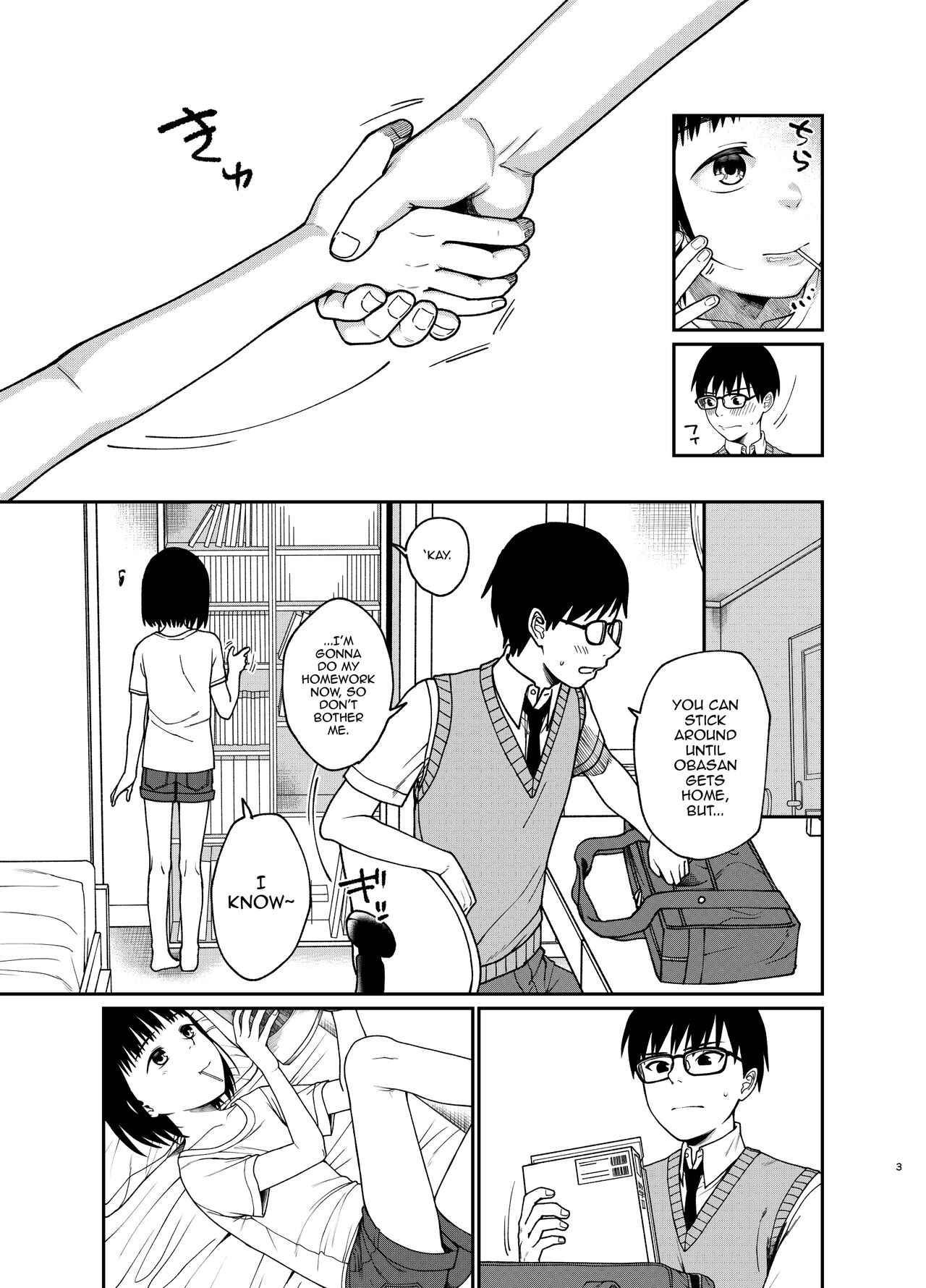 Ecchi de Yasashii Kimi ga Suki page 4 full