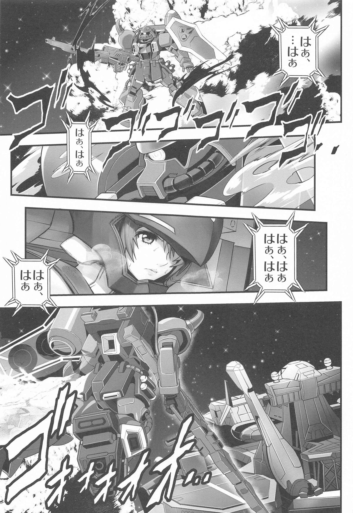 RED page 2 full
