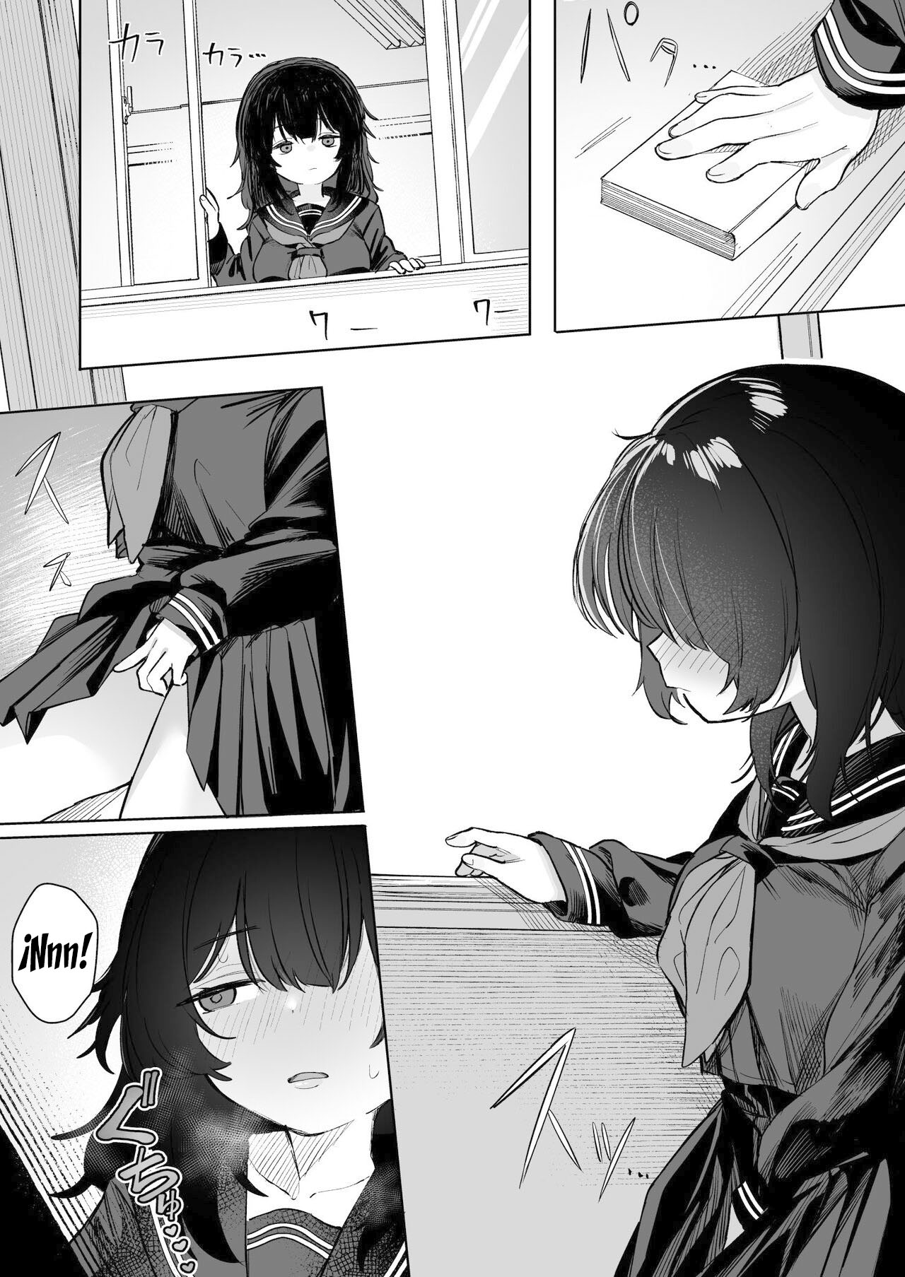 Anoko wa Boku ga Suki ja Nai Boku dake ga Kizuiteta Hazu no Loli Kyonyuu Jimikei Bungaku Shoujo page 10 full