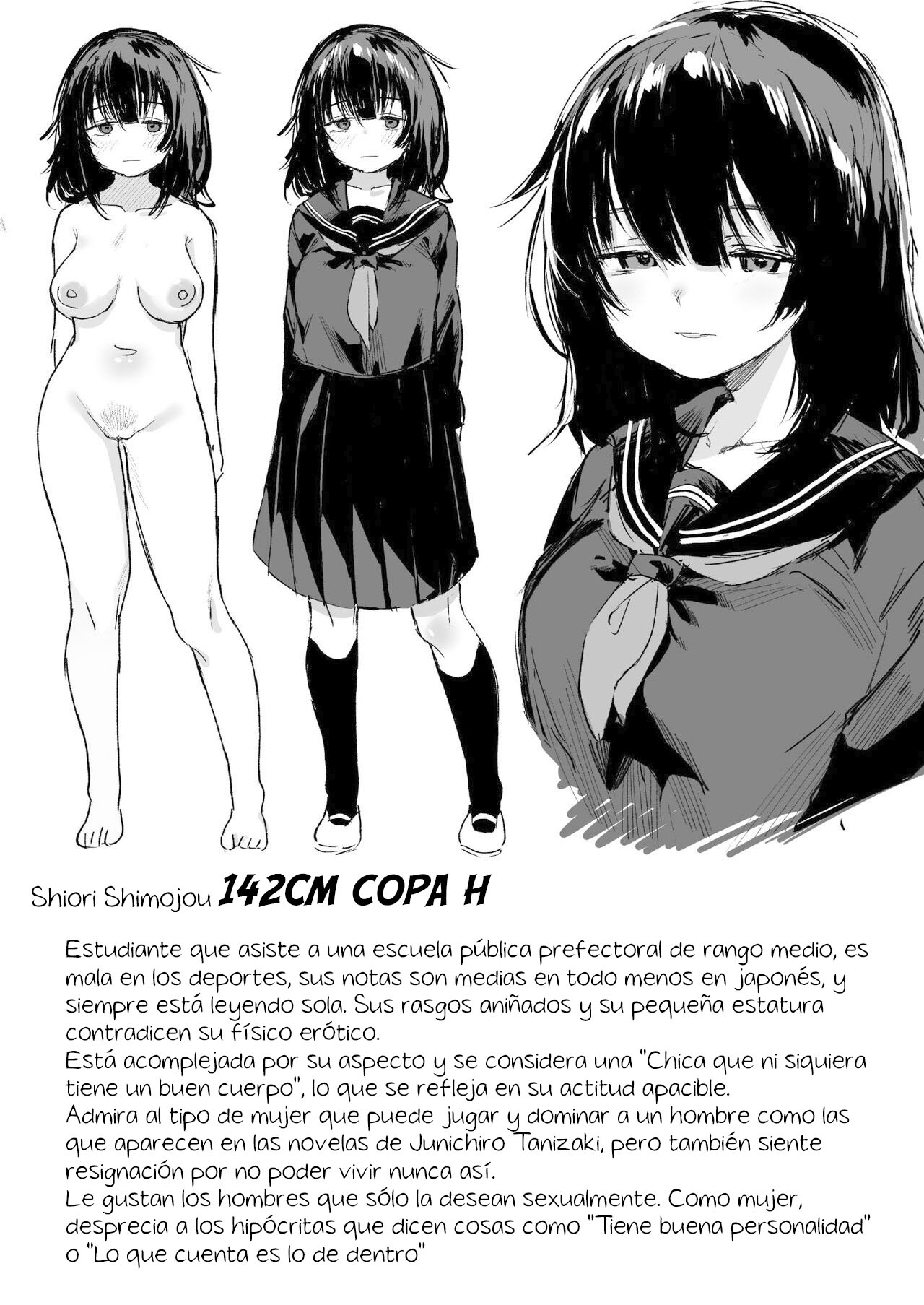 Anoko wa Boku ga Suki ja Nai Boku dake ga Kizuiteta Hazu no Loli Kyonyuu Jimikei Bungaku Shoujo page 2 full