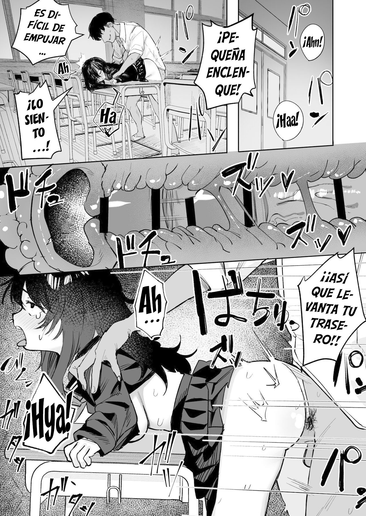 Anoko wa Boku ga Suki ja Nai Boku dake ga Kizuiteta Hazu no Loli Kyonyuu Jimikei Bungaku Shoujo page 3 full