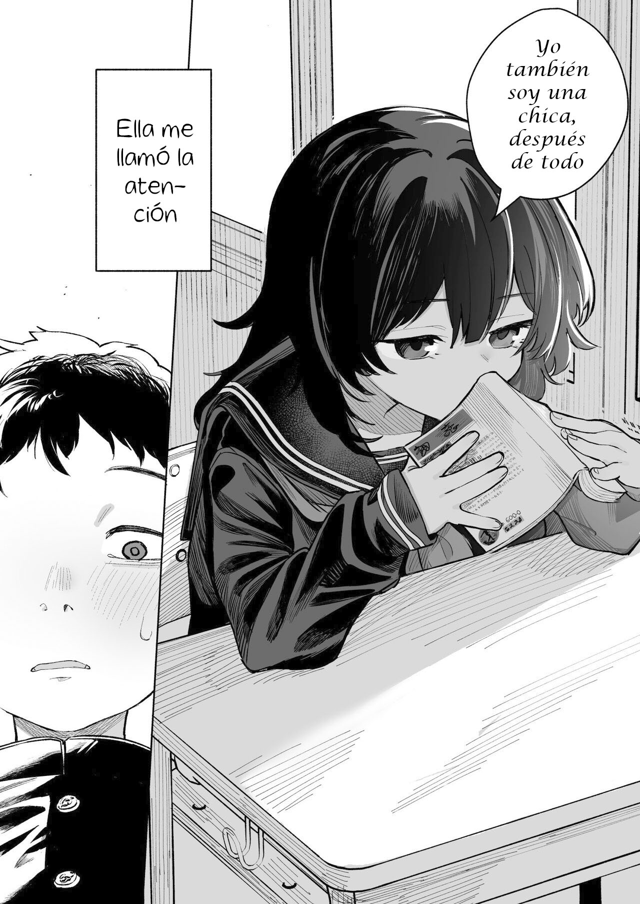 Anoko wa Boku ga Suki ja Nai Boku dake ga Kizuiteta Hazu no Loli Kyonyuu Jimikei Bungaku Shoujo page 8 full
