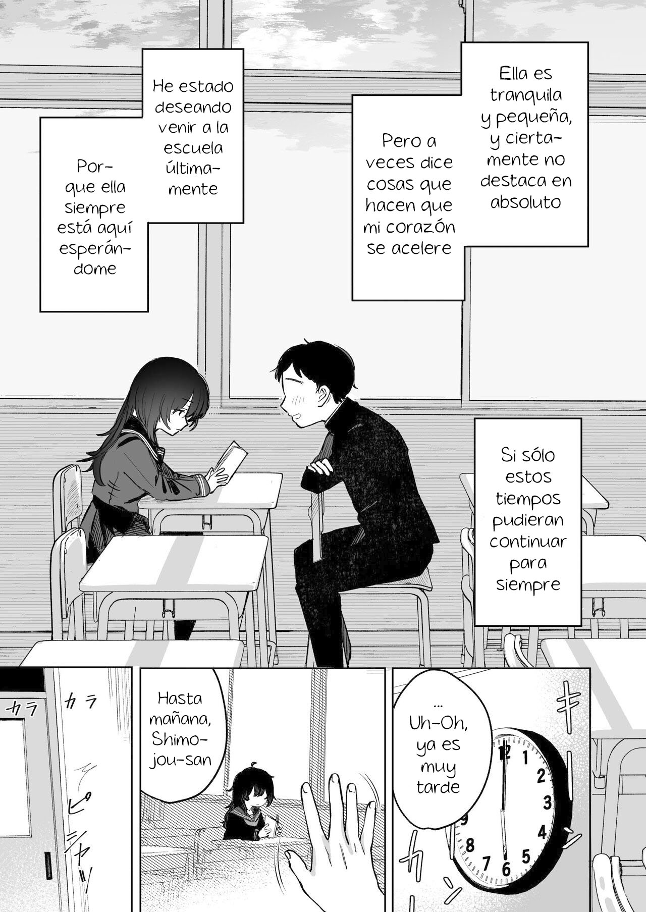 Anoko wa Boku ga Suki ja Nai Boku dake ga Kizuiteta Hazu no Loli Kyonyuu Jimikei Bungaku Shoujo page 9 full