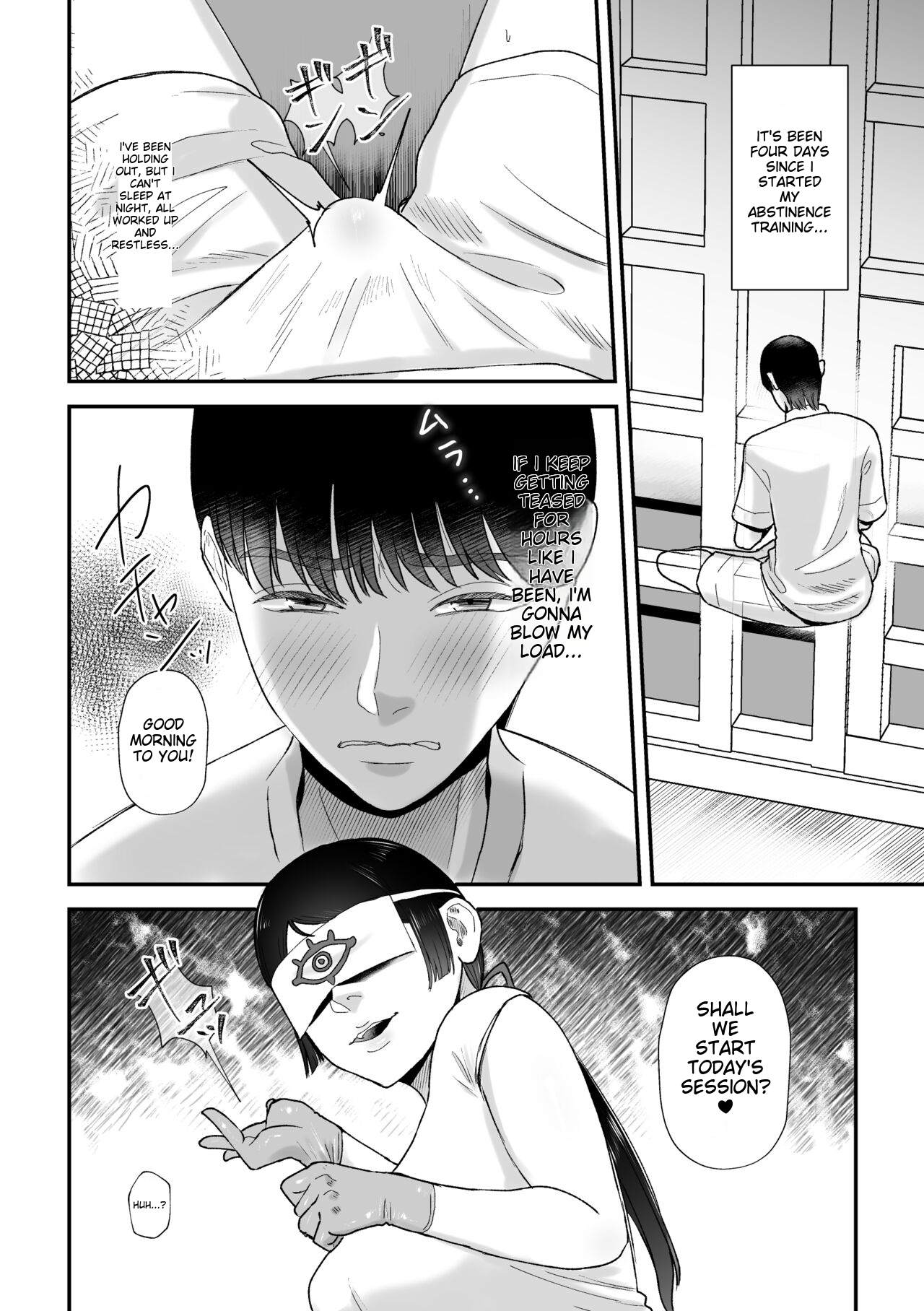 Sakusei Fushou ~Kozukuri no Gi~ page 9 full