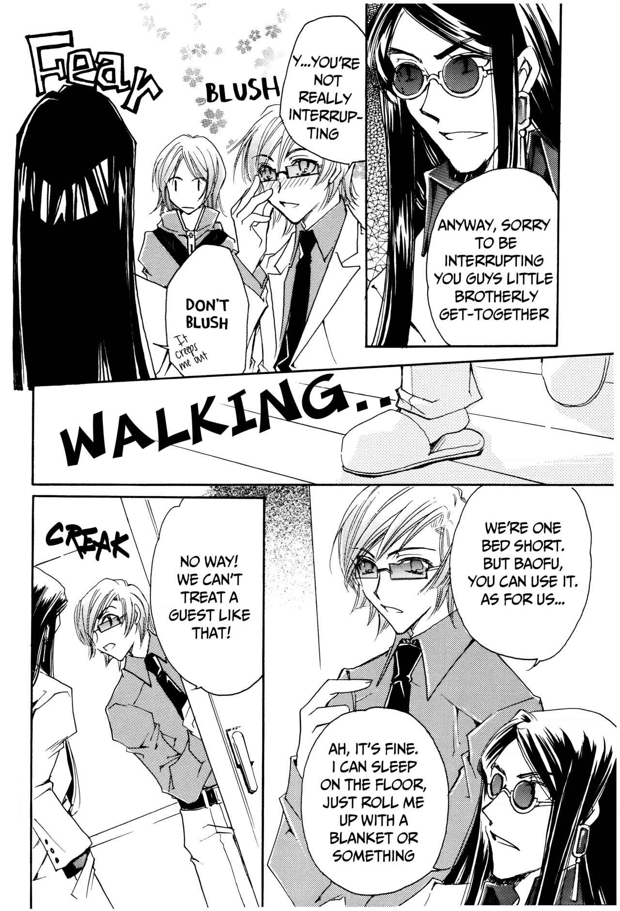 Suou-san no Katei no Jijou page 11 full