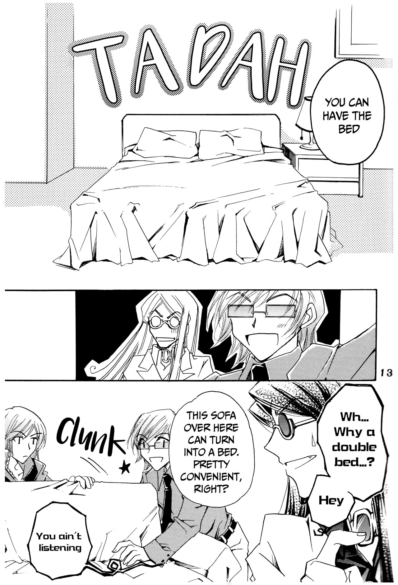 Suou-san no Katei no Jijou page 12 full