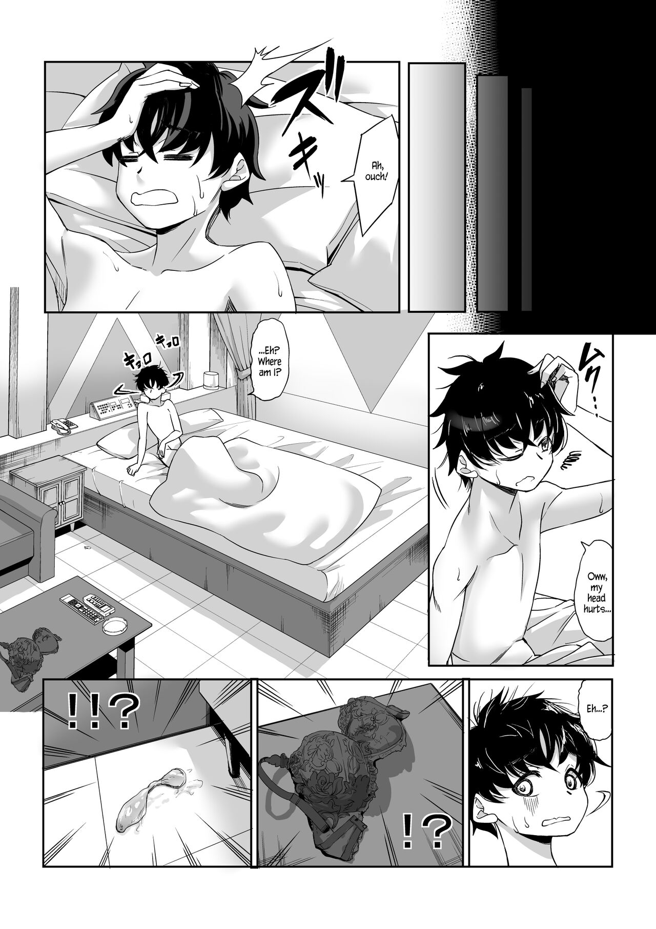 211cm no Jirai-kei Joshi ni Nerawarete Mou Nigerarenai | A 211cm Tall Jirai-kei Girl Has Her Eyes on Me, and I Can't Escape♡ page 10 full