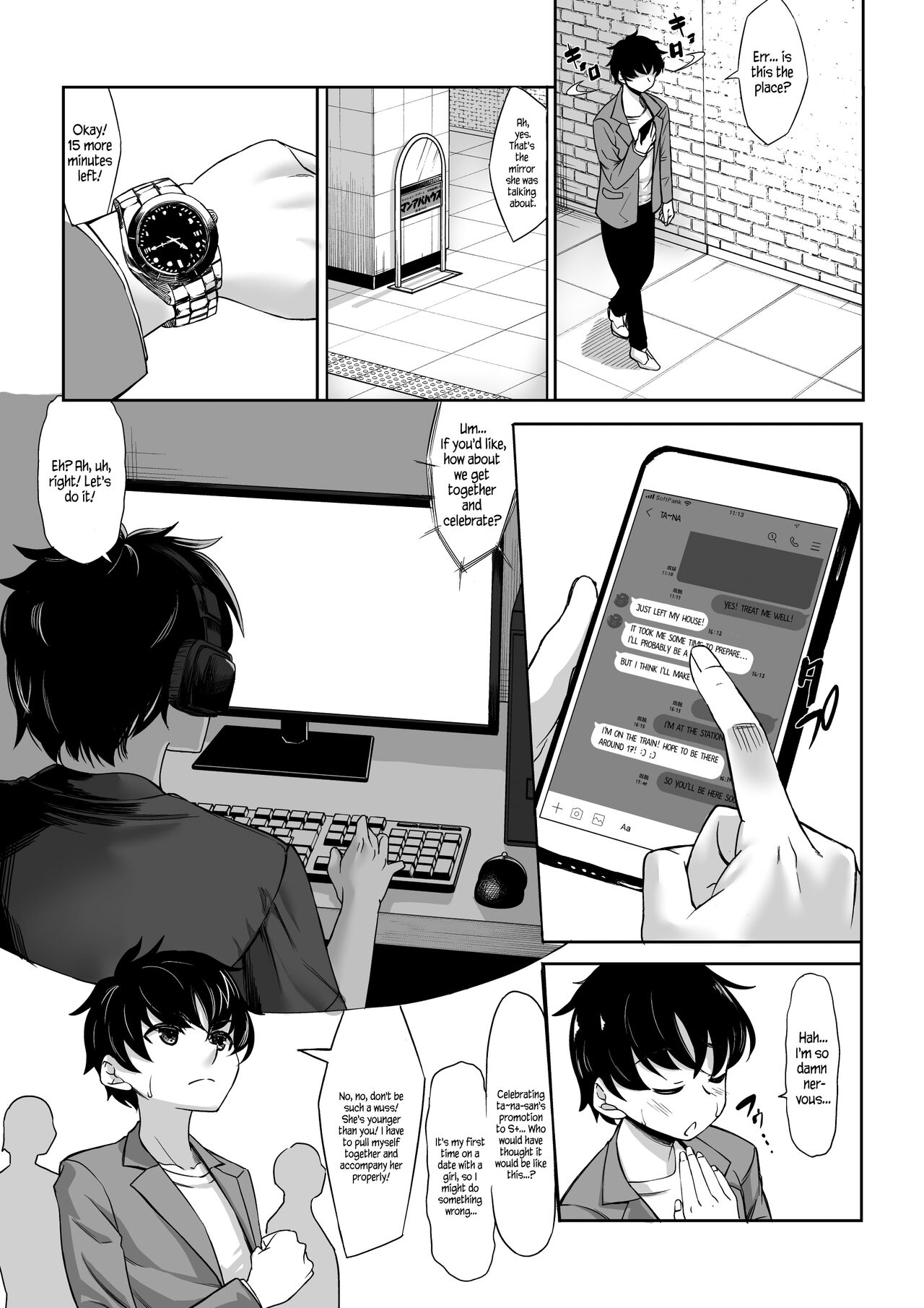 211cm no Jirai-kei Joshi ni Nerawarete Mou Nigerarenai | A 211cm Tall Jirai-kei Girl Has Her Eyes on Me, and I Can't Escape♡ page 2 full